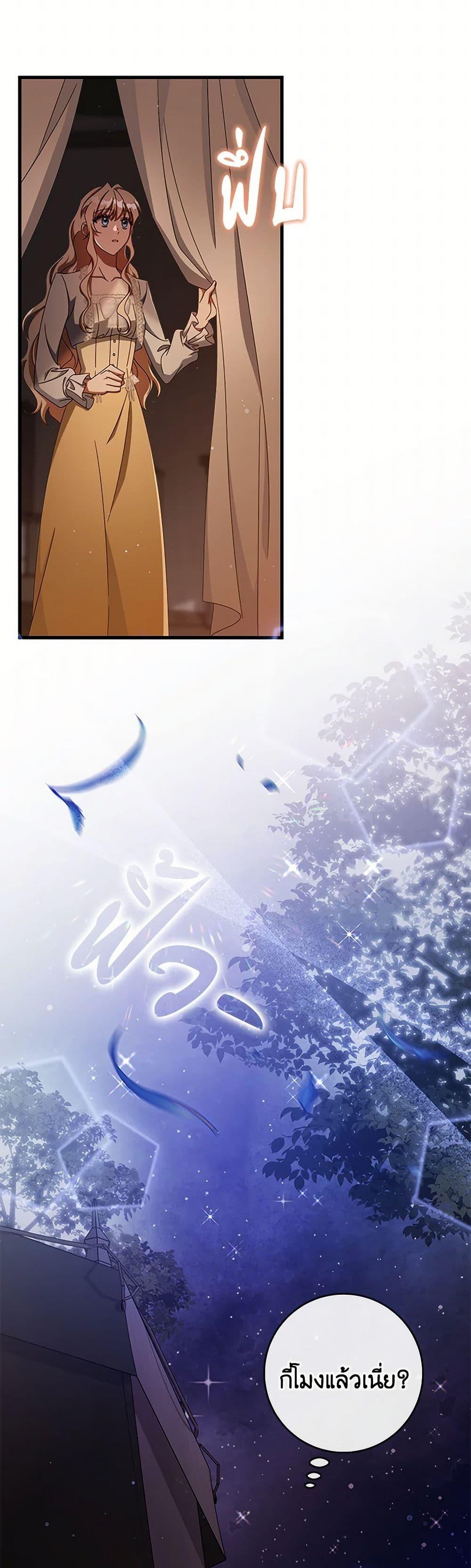 Manga-lc-com อ่านมังงะ อ่านการ์ตูน ออนไลน์ ฟรี The Hero’s Savior ตอนที่ 1 2 3 4 5 6 7 8 9 10 11 12 13 14 ฟรี ไม่มีโฆษณา Manga-lc - อ่าน มังงะ อ่าน การ์ตูน ออนไลน์ อ่านมังงะ ฟรี