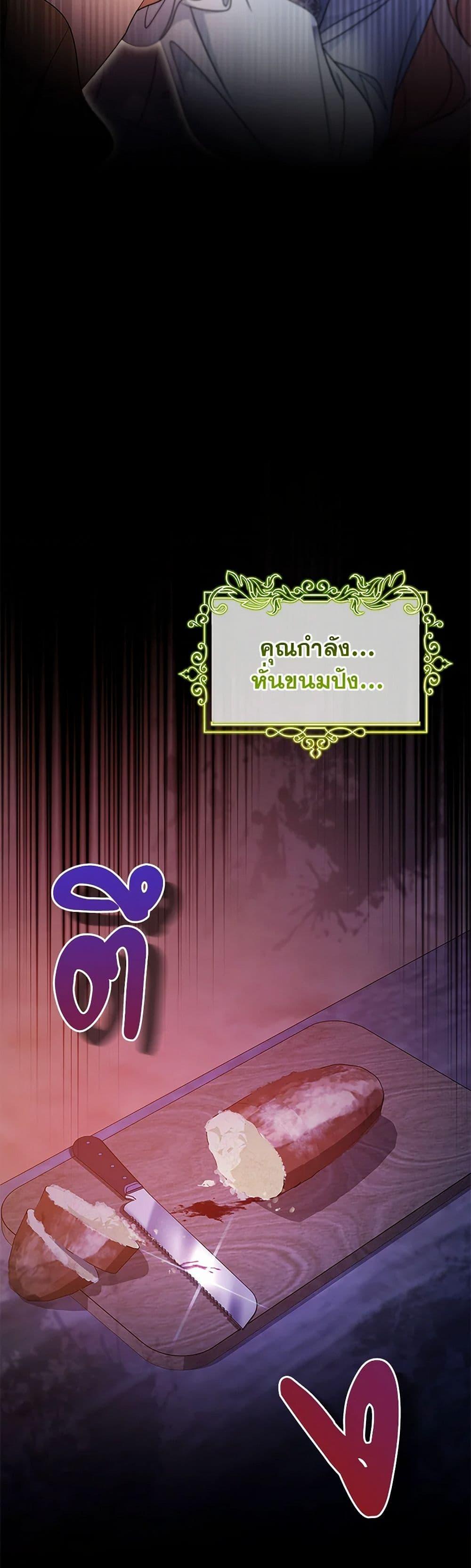 Manga-lc-com อ่านมังงะ อ่านการ์ตูน ออนไลน์ ฟรี The Hero’s Savior ตอนที่ 1 2 3 4 5 6 7 8 9 10 11 12 13 14 ฟรี ไม่มีโฆษณา Manga-lc - อ่าน มังงะ อ่าน การ์ตูน ออนไลน์ อ่านมังงะ ฟรี