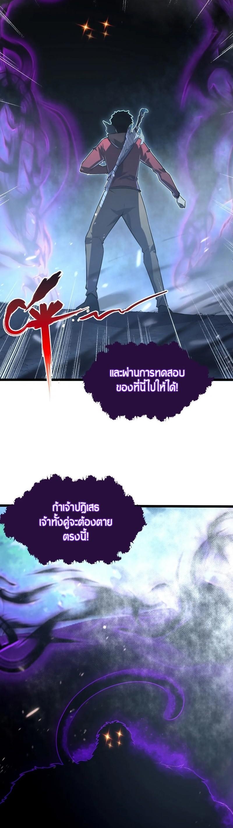 Manga-lc-com อ่านมังงะ อ่านการ์ตูน ออนไลน์ ฟรี Rise From The Rubble ตอนที่ 1 2 3 4 5 6 7 8 9 10 11 12 13 14 ฟรี ไม่มีโฆษณา Manga-lc - อ่าน มังงะ อ่าน การ์ตูน ออนไลน์ อ่านมังงะ ฟรี