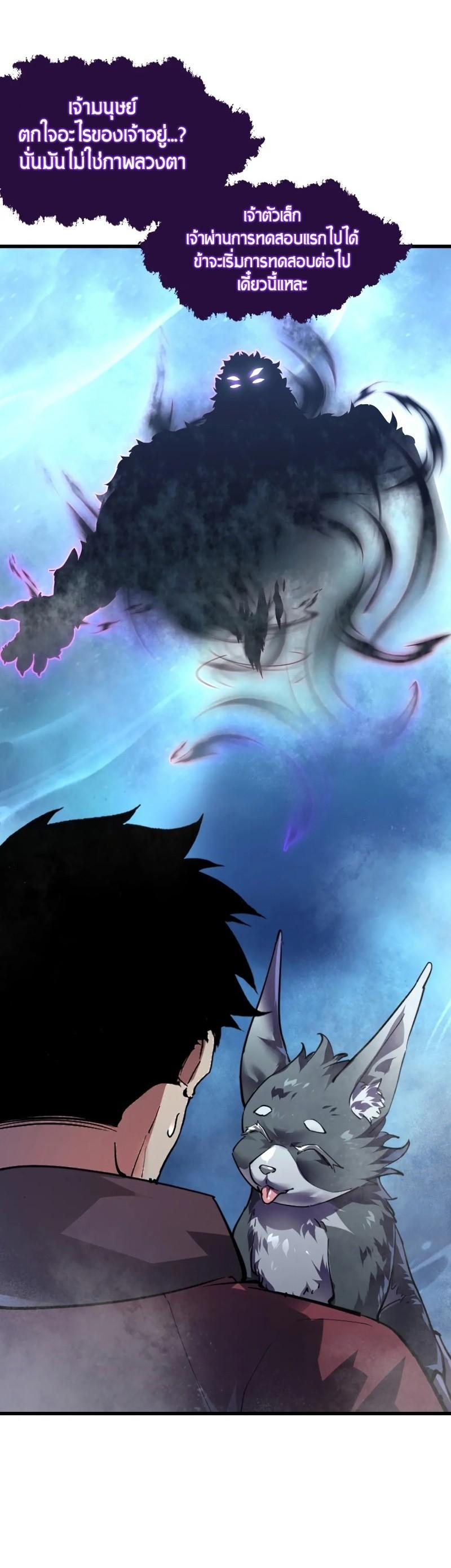 Manga-lc-com อ่านมังงะ อ่านการ์ตูน ออนไลน์ ฟรี Rise From The Rubble ตอนที่ 1 2 3 4 5 6 7 8 9 10 11 12 13 14 ฟรี ไม่มีโฆษณา Manga-lc - อ่าน มังงะ อ่าน การ์ตูน ออนไลน์ อ่านมังงะ ฟรี