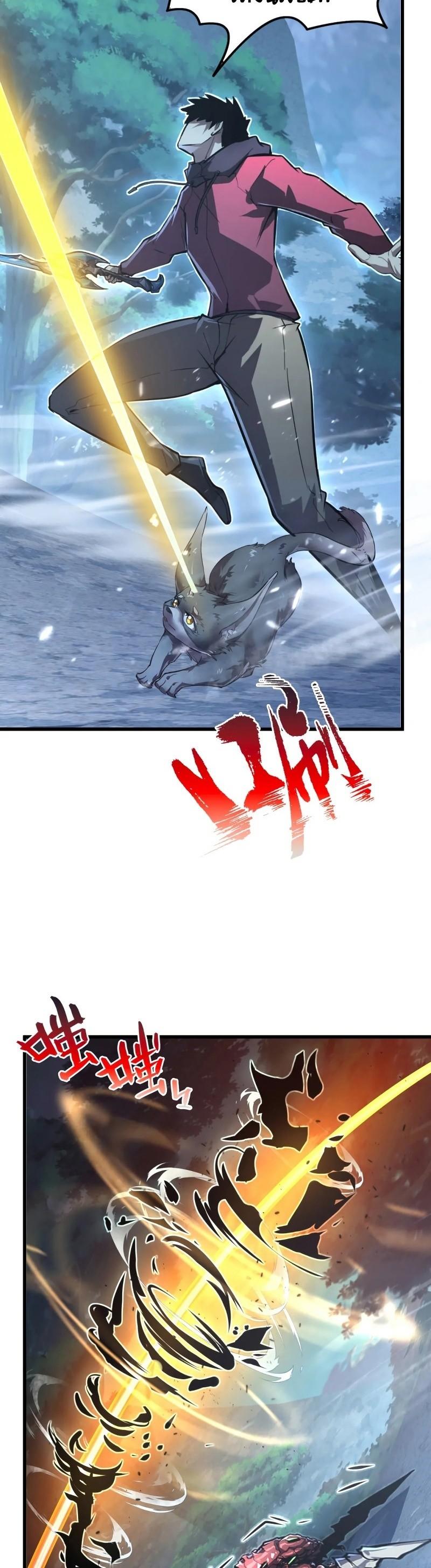 Manga-lc-com อ่านมังงะ อ่านการ์ตูน ออนไลน์ ฟรี Rise From The Rubble ตอนที่ 1 2 3 4 5 6 7 8 9 10 11 12 13 14 ฟรี ไม่มีโฆษณา Manga-lc - อ่าน มังงะ อ่าน การ์ตูน ออนไลน์ อ่านมังงะ ฟรี