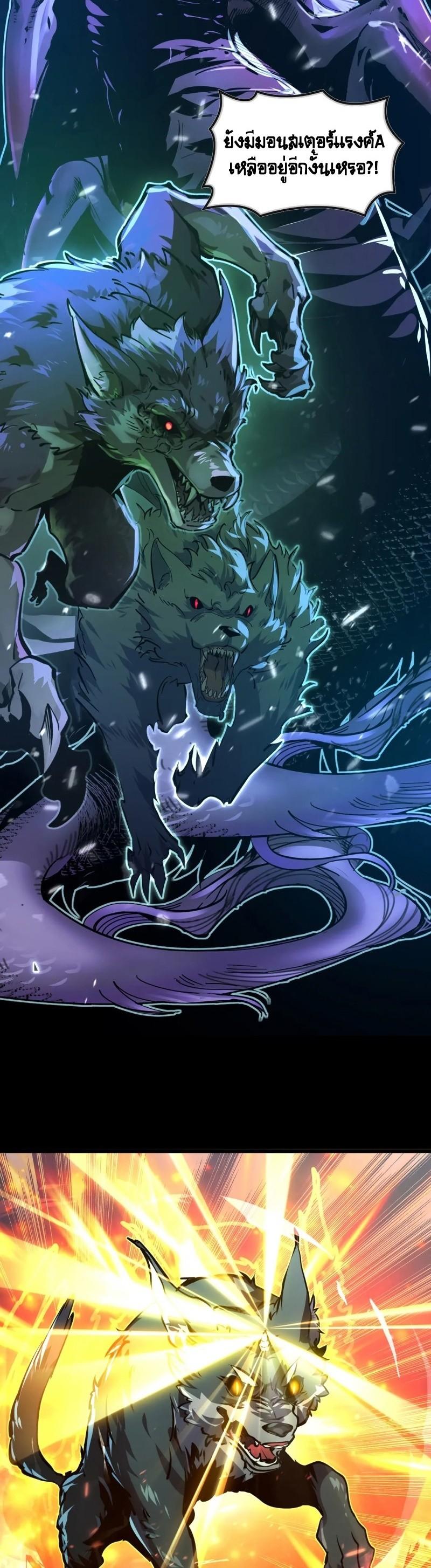 Manga-lc-com อ่านมังงะ อ่านการ์ตูน ออนไลน์ ฟรี Rise From The Rubble ตอนที่ 1 2 3 4 5 6 7 8 9 10 11 12 13 14 ฟรี ไม่มีโฆษณา Manga-lc - อ่าน มังงะ อ่าน การ์ตูน ออนไลน์ อ่านมังงะ ฟรี