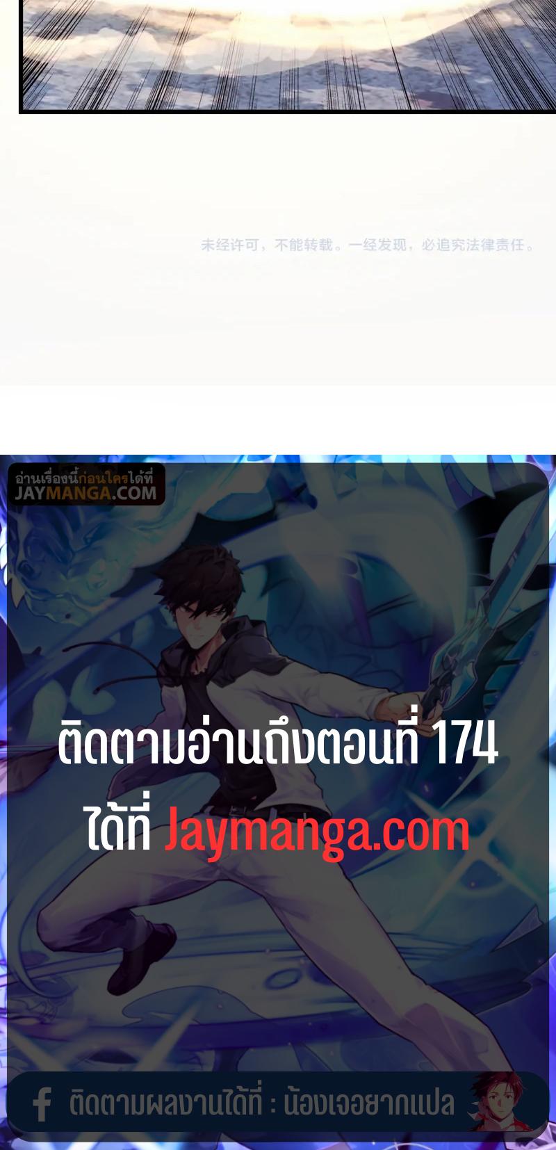 Manga-lc-com อ่านมังงะ อ่านการ์ตูน ออนไลน์ ฟรี Rise From The Rubble ตอนที่ 1 2 3 4 5 6 7 8 9 10 11 12 13 14 ฟรี ไม่มีโฆษณา Manga-lc - อ่าน มังงะ อ่าน การ์ตูน ออนไลน์ อ่านมังงะ ฟรี