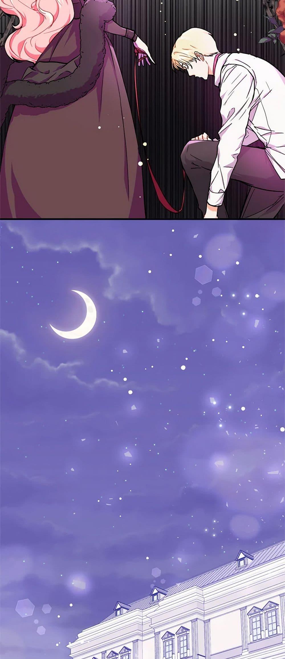 Manga-lc-com อ่านมังงะ อ่านการ์ตูน ออนไลน์ ฟรี I Didn’t Mean to Seduce the Male Lead! ตอนที่ 1 2 3 4 5 6 7 8 9 10 11 12 13 14 ฟรี ไม่มีโฆษณา Manga-lc - อ่าน มังงะ อ่าน การ์ตูน ออนไลน์ อ่านมังงะ ฟรี