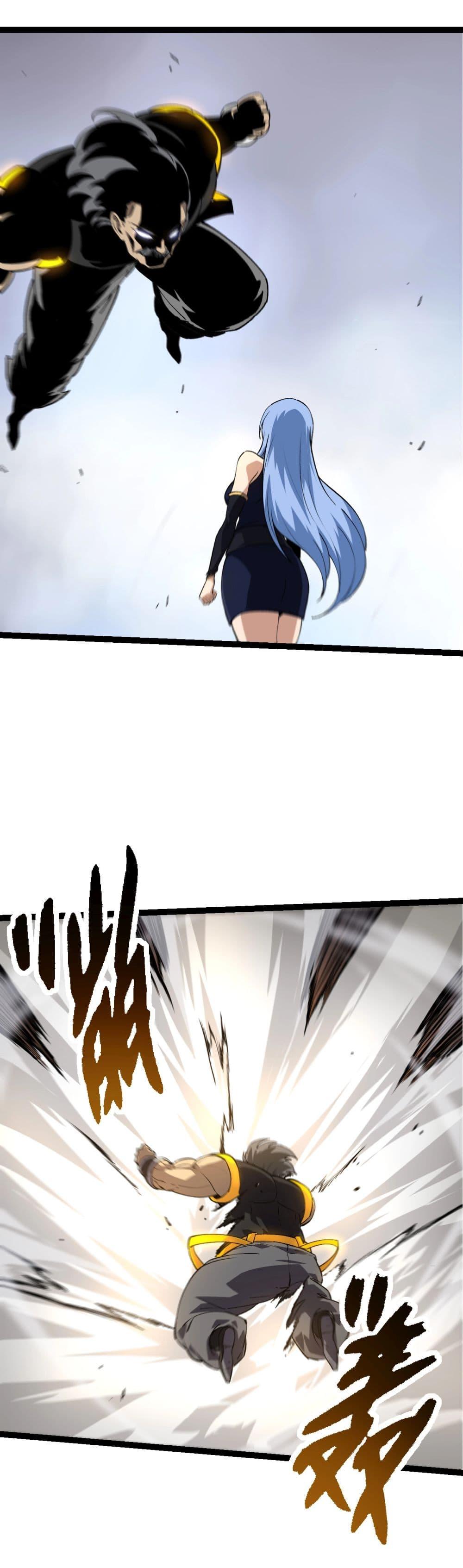 Manga-lc-com อ่านมังงะ อ่านการ์ตูน ออนไลน์ ฟรี Evolution from the Big Tree ตอนที่ 1 2 3 4 5 6 7 8 9 10 11 12 13 14 ฟรี ไม่มีโฆษณา Manga-lc - อ่าน มังงะ อ่าน การ์ตูน ออนไลน์ อ่านมังงะ ฟรี
