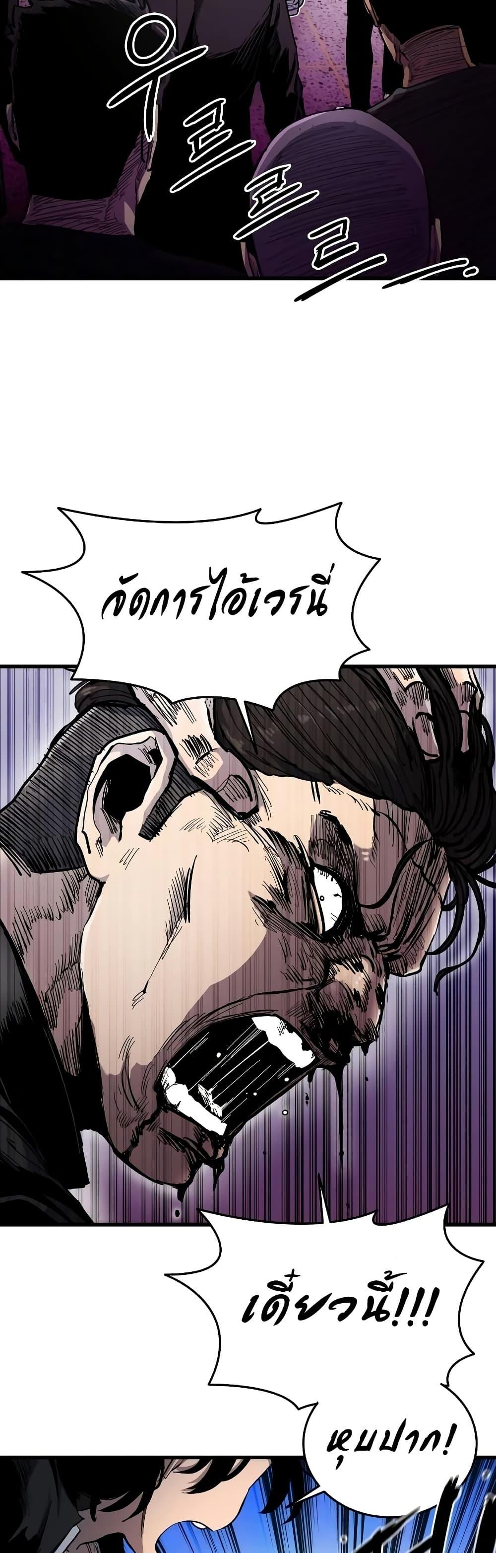 Manga-lc-com อ่านมังงะ อ่านการ์ตูน ออนไลน์ ฟรี High Class ตอนที่ 1 2 3 4 5 6 7 8 9 10 11 12 13 14 ฟรี ไม่มีโฆษณา Manga-lc - อ่าน มังงะ อ่าน การ์ตูน ออนไลน์ อ่านมังงะ ฟรี