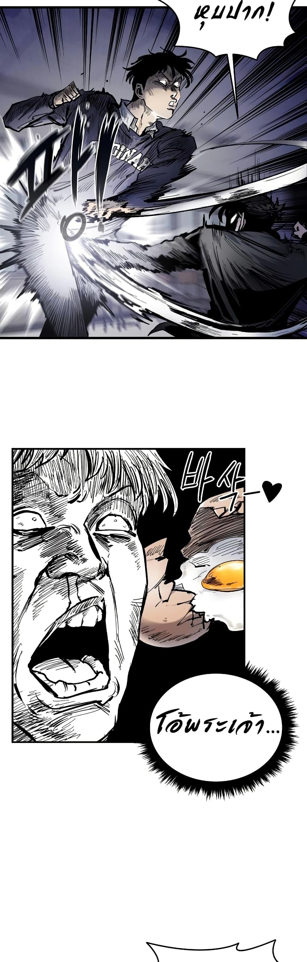 Manga-lc-com อ่านมังงะ อ่านการ์ตูน ออนไลน์ ฟรี High Class ตอนที่ 1 2 3 4 5 6 7 8 9 10 11 12 13 14 ฟรี ไม่มีโฆษณา Manga-lc - อ่าน มังงะ อ่าน การ์ตูน ออนไลน์ อ่านมังงะ ฟรี