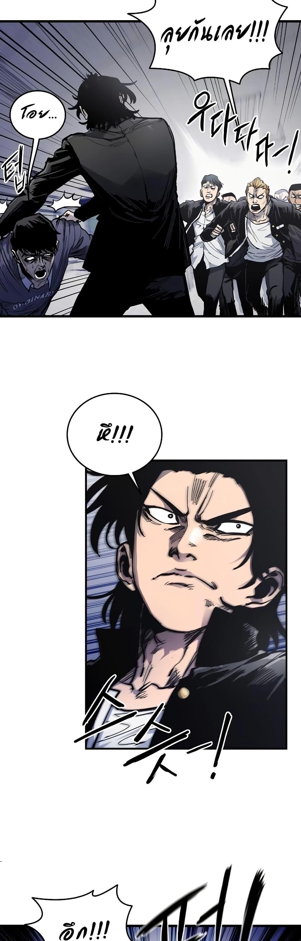 Manga-lc-com อ่านมังงะ อ่านการ์ตูน ออนไลน์ ฟรี High Class ตอนที่ 1 2 3 4 5 6 7 8 9 10 11 12 13 14 ฟรี ไม่มีโฆษณา Manga-lc - อ่าน มังงะ อ่าน การ์ตูน ออนไลน์ อ่านมังงะ ฟรี