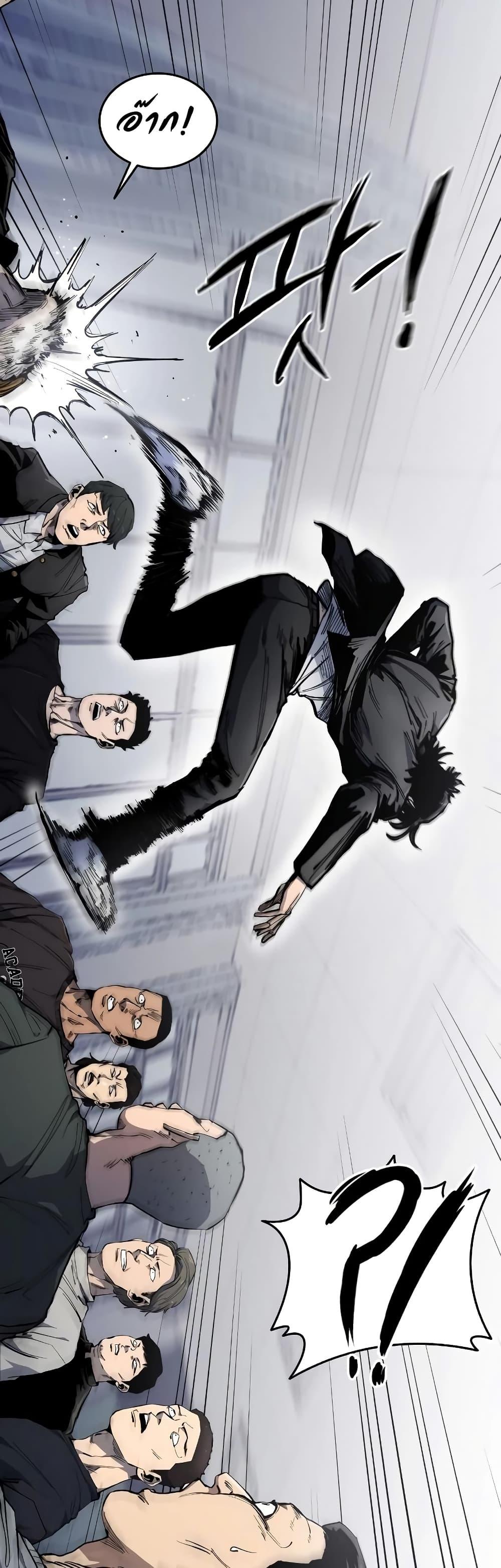 Manga-lc-com อ่านมังงะ อ่านการ์ตูน ออนไลน์ ฟรี High Class ตอนที่ 1 2 3 4 5 6 7 8 9 10 11 12 13 14 ฟรี ไม่มีโฆษณา Manga-lc - อ่าน มังงะ อ่าน การ์ตูน ออนไลน์ อ่านมังงะ ฟรี