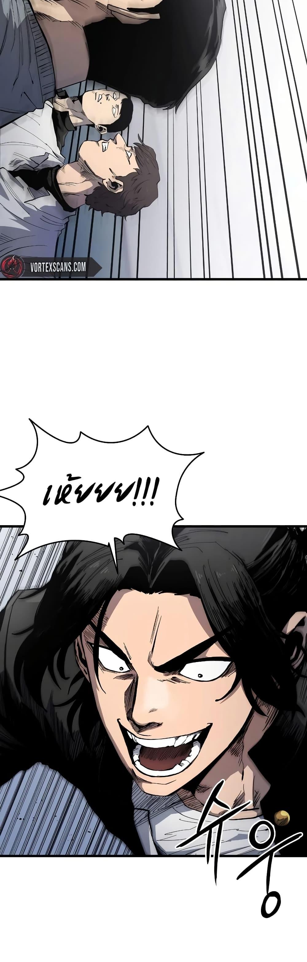 Manga-lc-com อ่านมังงะ อ่านการ์ตูน ออนไลน์ ฟรี High Class ตอนที่ 1 2 3 4 5 6 7 8 9 10 11 12 13 14 ฟรี ไม่มีโฆษณา Manga-lc - อ่าน มังงะ อ่าน การ์ตูน ออนไลน์ อ่านมังงะ ฟรี