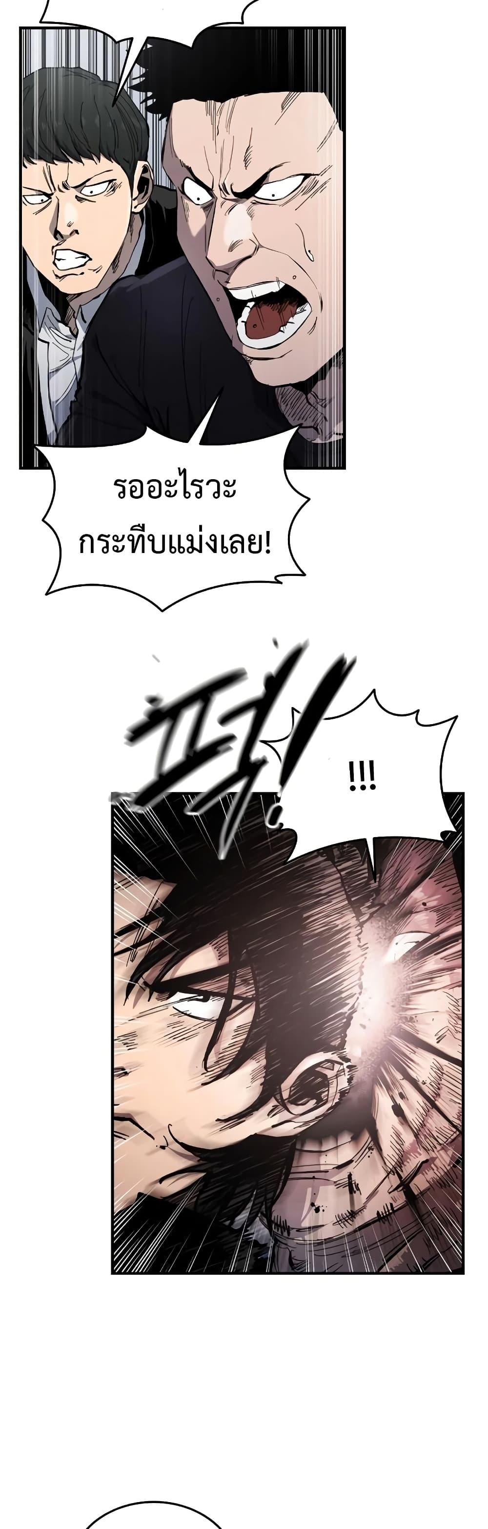 Manga-lc-com อ่านมังงะ อ่านการ์ตูน ออนไลน์ ฟรี High Class ตอนที่ 1 2 3 4 5 6 7 8 9 10 11 12 13 14 ฟรี ไม่มีโฆษณา Manga-lc - อ่าน มังงะ อ่าน การ์ตูน ออนไลน์ อ่านมังงะ ฟรี
