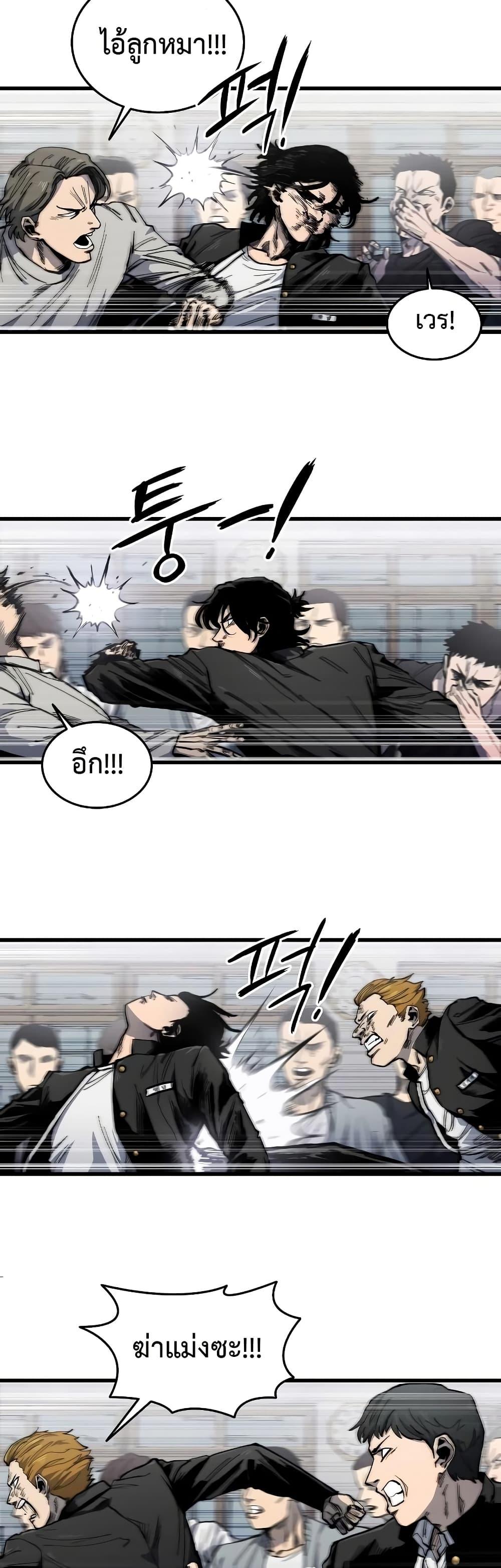 Manga-lc-com อ่านมังงะ อ่านการ์ตูน ออนไลน์ ฟรี High Class ตอนที่ 1 2 3 4 5 6 7 8 9 10 11 12 13 14 ฟรี ไม่มีโฆษณา Manga-lc - อ่าน มังงะ อ่าน การ์ตูน ออนไลน์ อ่านมังงะ ฟรี