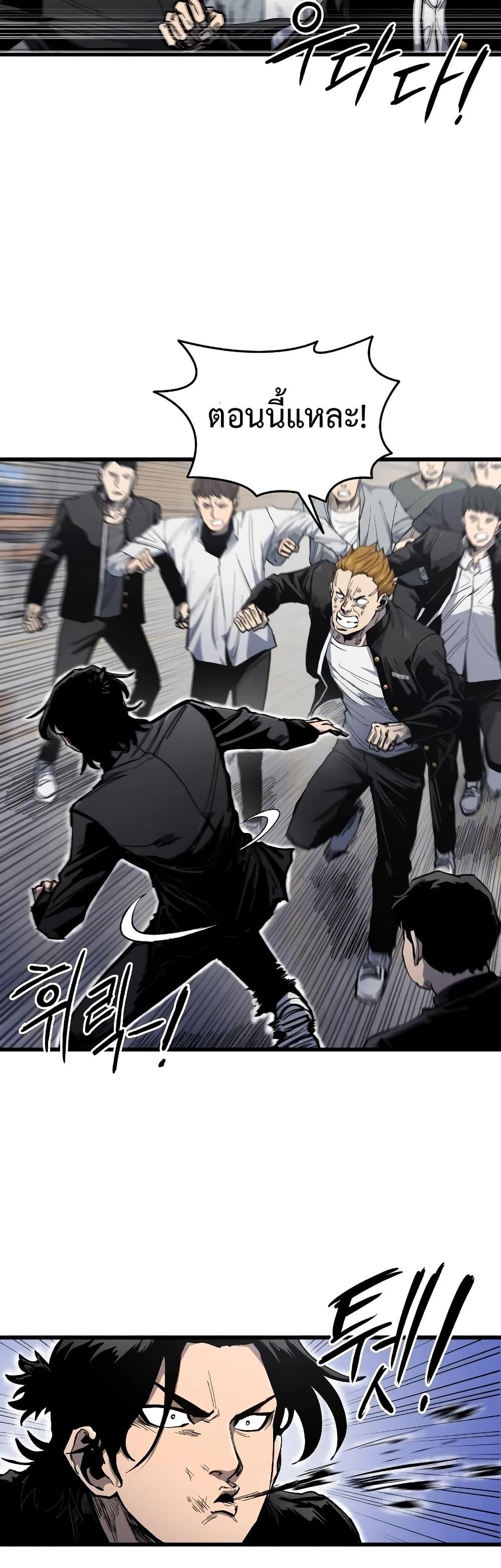 Manga-lc-com อ่านมังงะ อ่านการ์ตูน ออนไลน์ ฟรี High Class ตอนที่ 1 2 3 4 5 6 7 8 9 10 11 12 13 14 ฟรี ไม่มีโฆษณา Manga-lc - อ่าน มังงะ อ่าน การ์ตูน ออนไลน์ อ่านมังงะ ฟรี