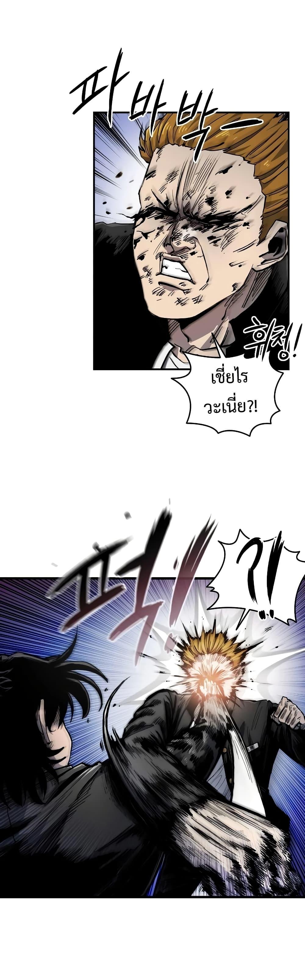 Manga-lc-com อ่านมังงะ อ่านการ์ตูน ออนไลน์ ฟรี High Class ตอนที่ 1 2 3 4 5 6 7 8 9 10 11 12 13 14 ฟรี ไม่มีโฆษณา Manga-lc - อ่าน มังงะ อ่าน การ์ตูน ออนไลน์ อ่านมังงะ ฟรี