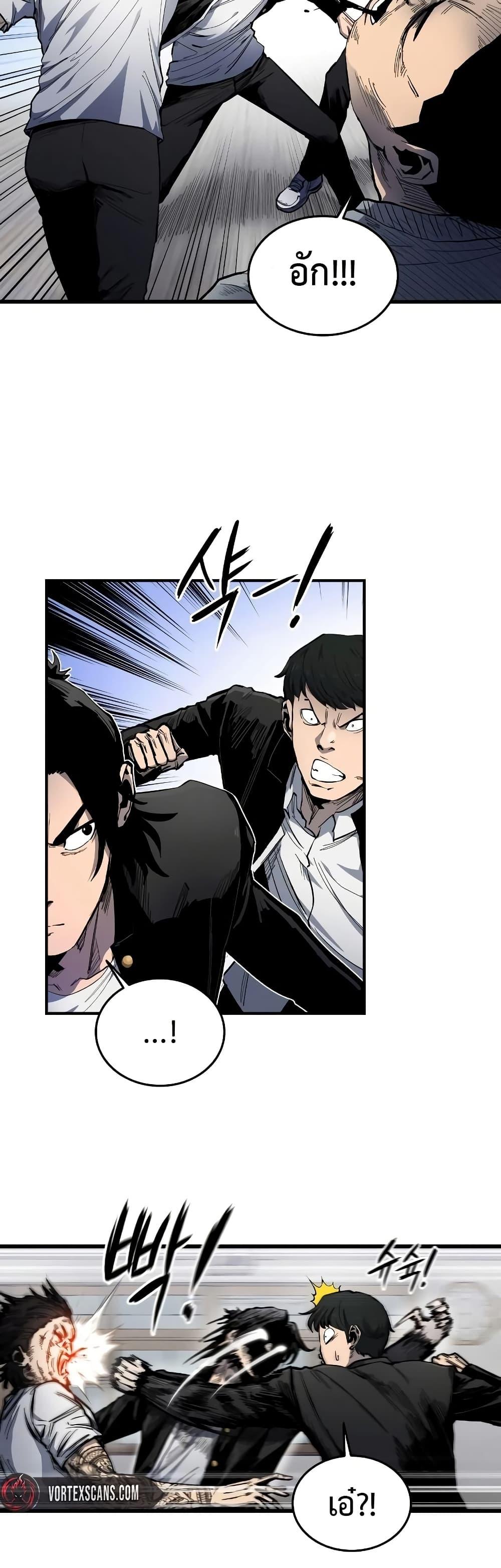 Manga-lc-com อ่านมังงะ อ่านการ์ตูน ออนไลน์ ฟรี High Class ตอนที่ 1 2 3 4 5 6 7 8 9 10 11 12 13 14 ฟรี ไม่มีโฆษณา Manga-lc - อ่าน มังงะ อ่าน การ์ตูน ออนไลน์ อ่านมังงะ ฟรี