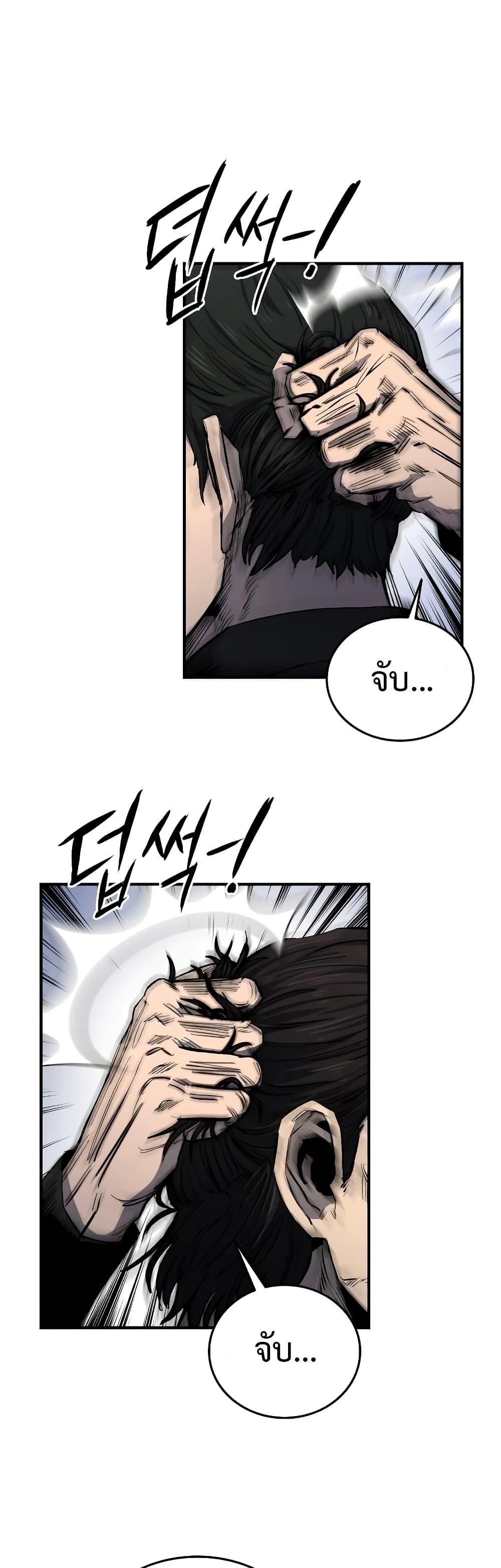 Manga-lc-com อ่านมังงะ อ่านการ์ตูน ออนไลน์ ฟรี High Class ตอนที่ 1 2 3 4 5 6 7 8 9 10 11 12 13 14 ฟรี ไม่มีโฆษณา Manga-lc - อ่าน มังงะ อ่าน การ์ตูน ออนไลน์ อ่านมังงะ ฟรี