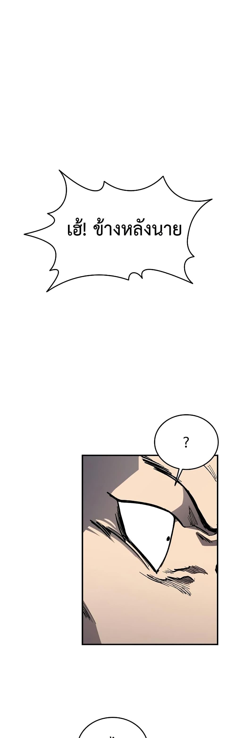 Manga-lc-com อ่านมังงะ อ่านการ์ตูน ออนไลน์ ฟรี High Class ตอนที่ 1 2 3 4 5 6 7 8 9 10 11 12 13 14 ฟรี ไม่มีโฆษณา Manga-lc - อ่าน มังงะ อ่าน การ์ตูน ออนไลน์ อ่านมังงะ ฟรี