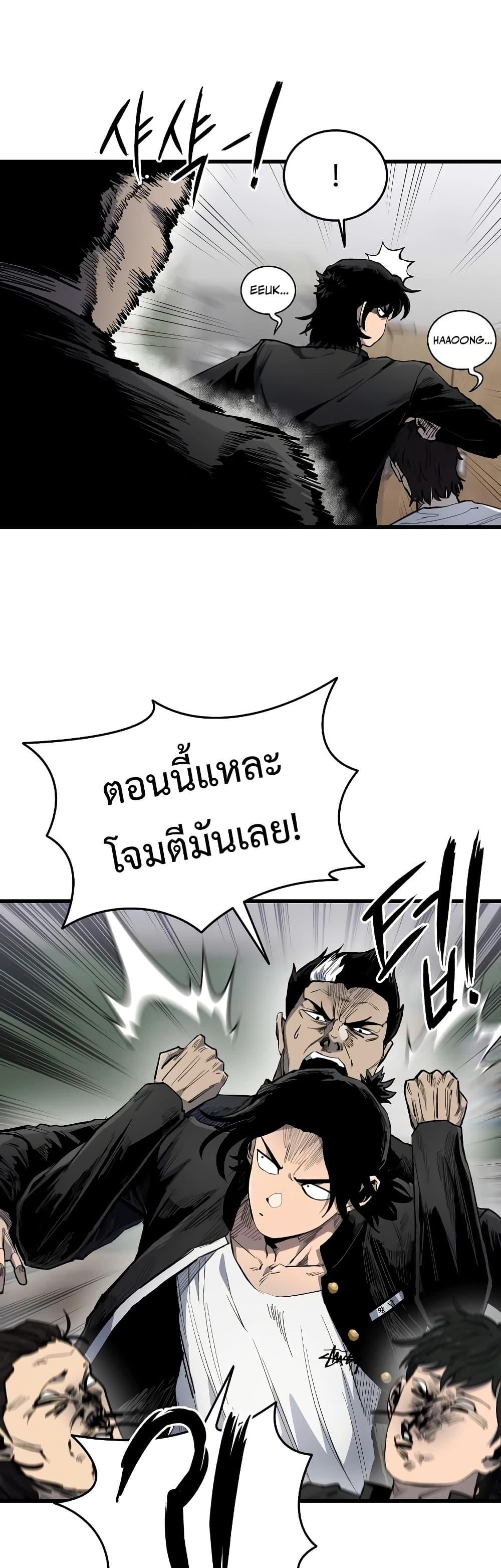 Manga-lc-com อ่านมังงะ อ่านการ์ตูน ออนไลน์ ฟรี High Class ตอนที่ 1 2 3 4 5 6 7 8 9 10 11 12 13 14 ฟรี ไม่มีโฆษณา Manga-lc - อ่าน มังงะ อ่าน การ์ตูน ออนไลน์ อ่านมังงะ ฟรี