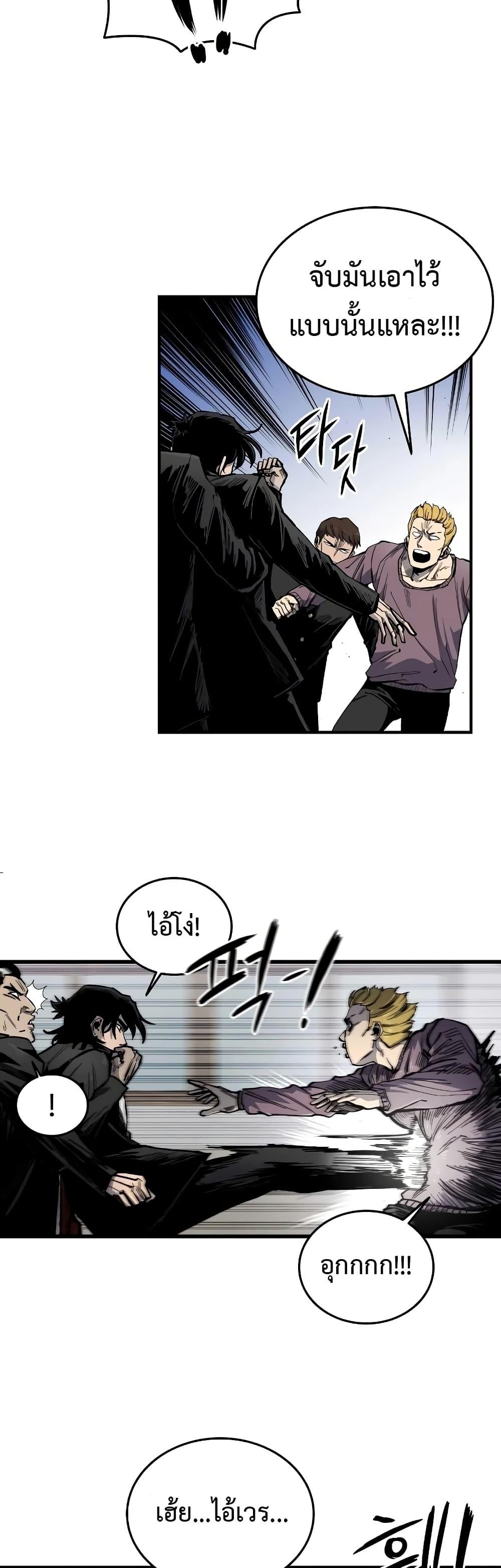 Manga-lc-com อ่านมังงะ อ่านการ์ตูน ออนไลน์ ฟรี High Class ตอนที่ 1 2 3 4 5 6 7 8 9 10 11 12 13 14 ฟรี ไม่มีโฆษณา Manga-lc - อ่าน มังงะ อ่าน การ์ตูน ออนไลน์ อ่านมังงะ ฟรี