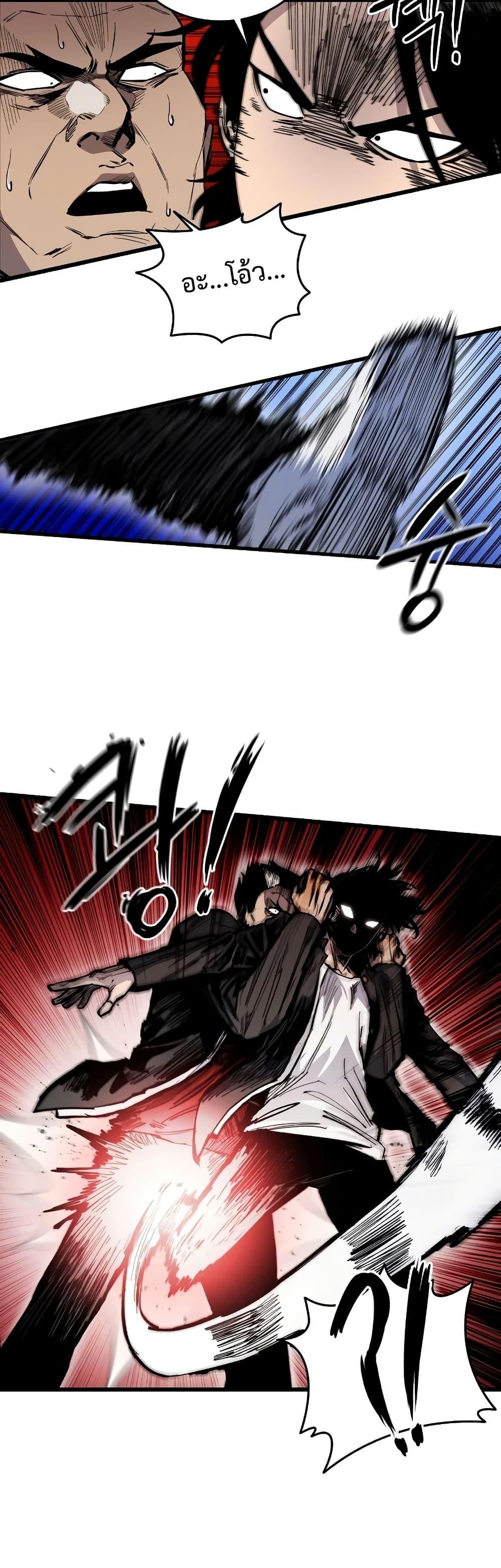 Manga-lc-com อ่านมังงะ อ่านการ์ตูน ออนไลน์ ฟรี High Class ตอนที่ 1 2 3 4 5 6 7 8 9 10 11 12 13 14 ฟรี ไม่มีโฆษณา Manga-lc - อ่าน มังงะ อ่าน การ์ตูน ออนไลน์ อ่านมังงะ ฟรี