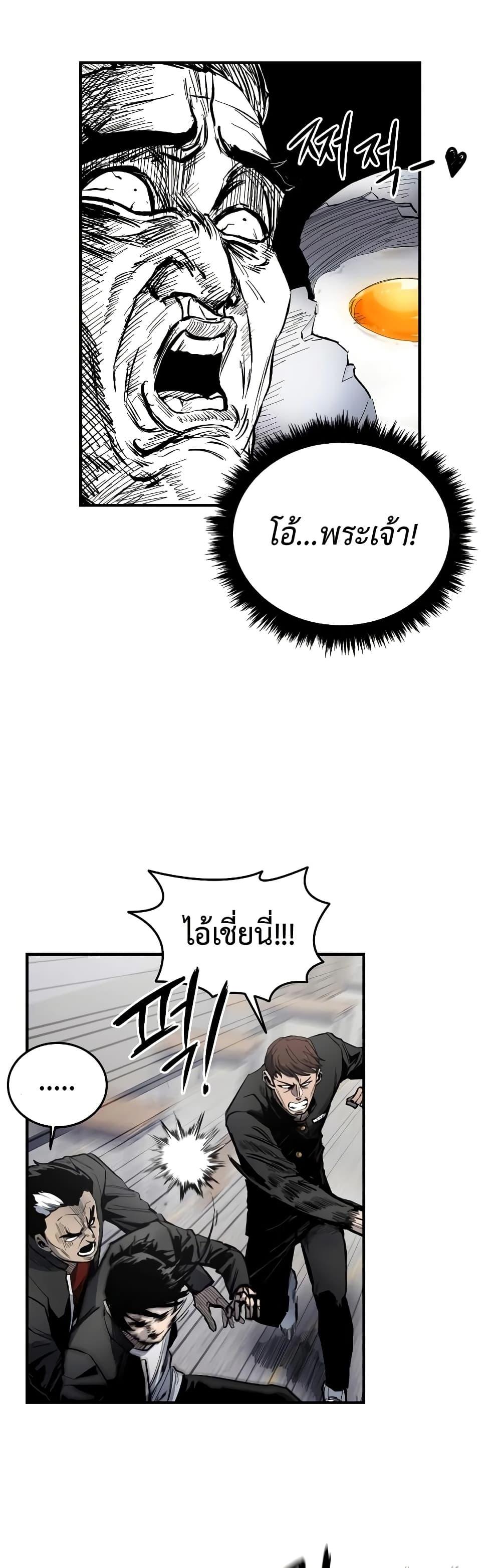 Manga-lc-com อ่านมังงะ อ่านการ์ตูน ออนไลน์ ฟรี High Class ตอนที่ 1 2 3 4 5 6 7 8 9 10 11 12 13 14 ฟรี ไม่มีโฆษณา Manga-lc - อ่าน มังงะ อ่าน การ์ตูน ออนไลน์ อ่านมังงะ ฟรี