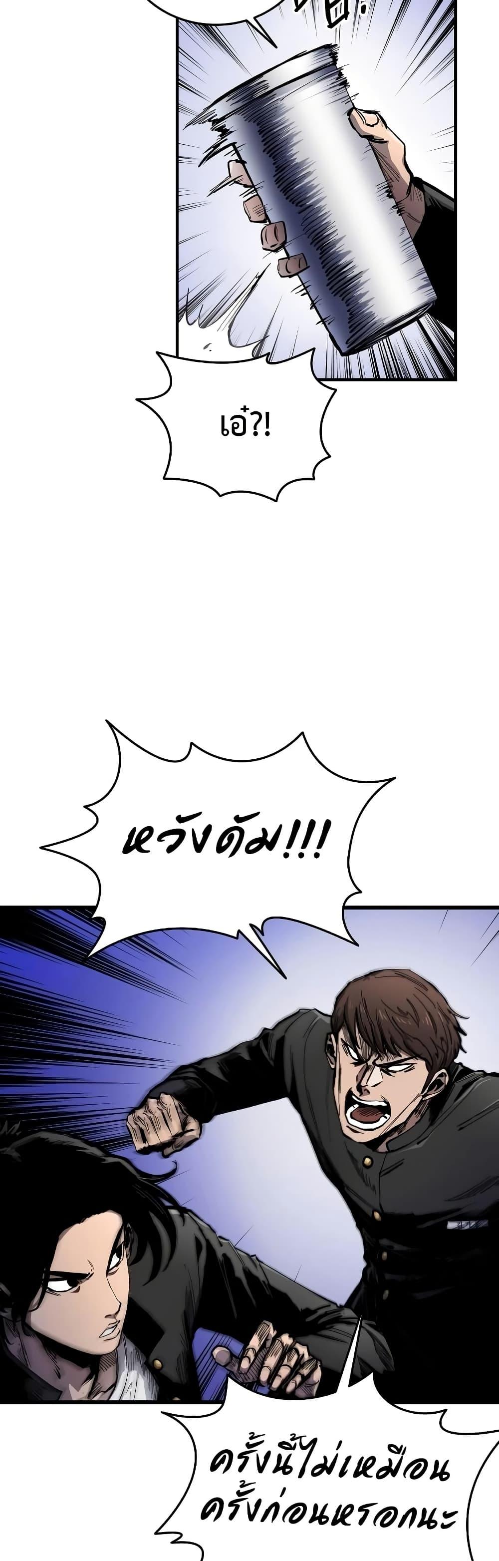 Manga-lc-com อ่านมังงะ อ่านการ์ตูน ออนไลน์ ฟรี High Class ตอนที่ 1 2 3 4 5 6 7 8 9 10 11 12 13 14 ฟรี ไม่มีโฆษณา Manga-lc - อ่าน มังงะ อ่าน การ์ตูน ออนไลน์ อ่านมังงะ ฟรี