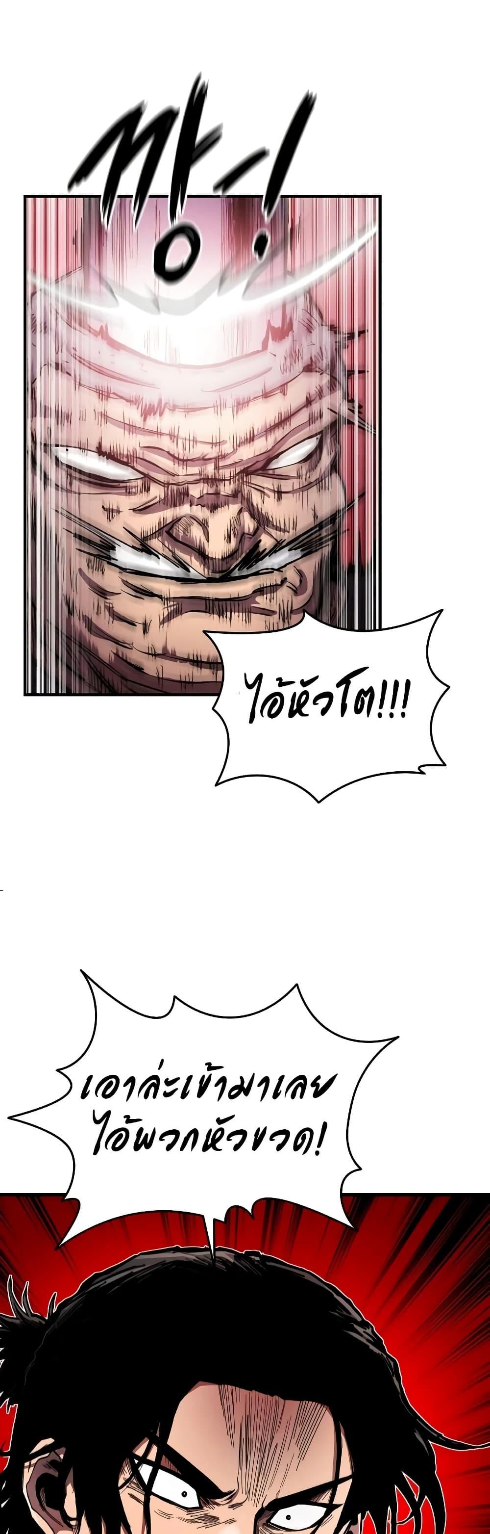 Manga-lc-com อ่านมังงะ อ่านการ์ตูน ออนไลน์ ฟรี High Class ตอนที่ 1 2 3 4 5 6 7 8 9 10 11 12 13 14 ฟรี ไม่มีโฆษณา Manga-lc - อ่าน มังงะ อ่าน การ์ตูน ออนไลน์ อ่านมังงะ ฟรี