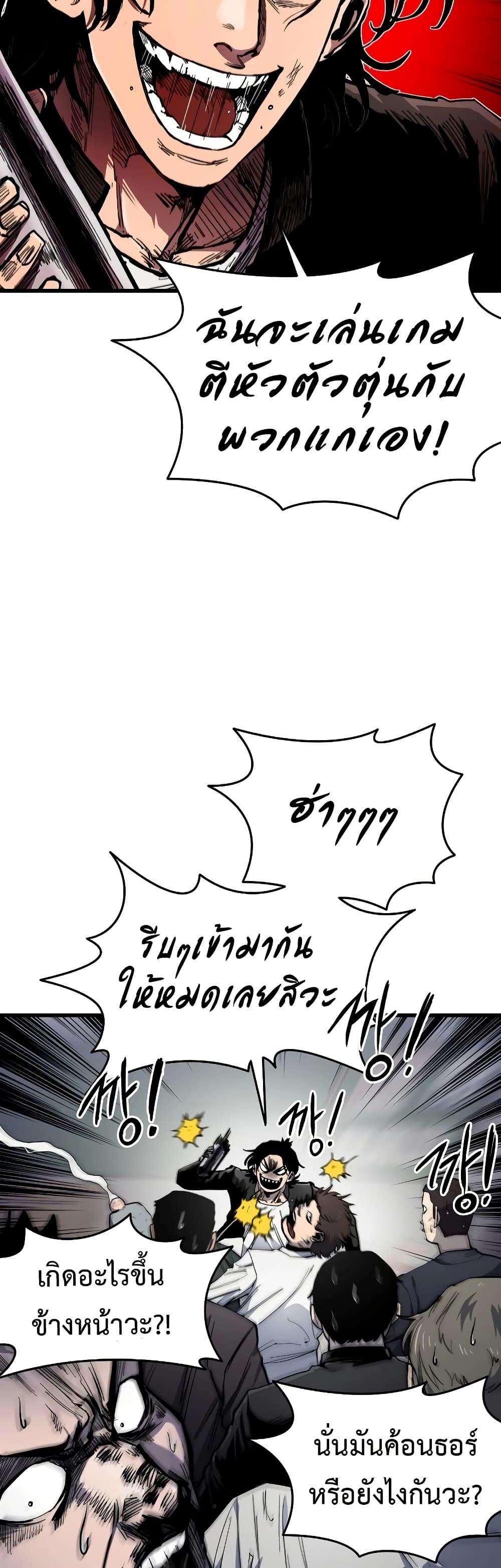 Manga-lc-com อ่านมังงะ อ่านการ์ตูน ออนไลน์ ฟรี High Class ตอนที่ 1 2 3 4 5 6 7 8 9 10 11 12 13 14 ฟรี ไม่มีโฆษณา Manga-lc - อ่าน มังงะ อ่าน การ์ตูน ออนไลน์ อ่านมังงะ ฟรี