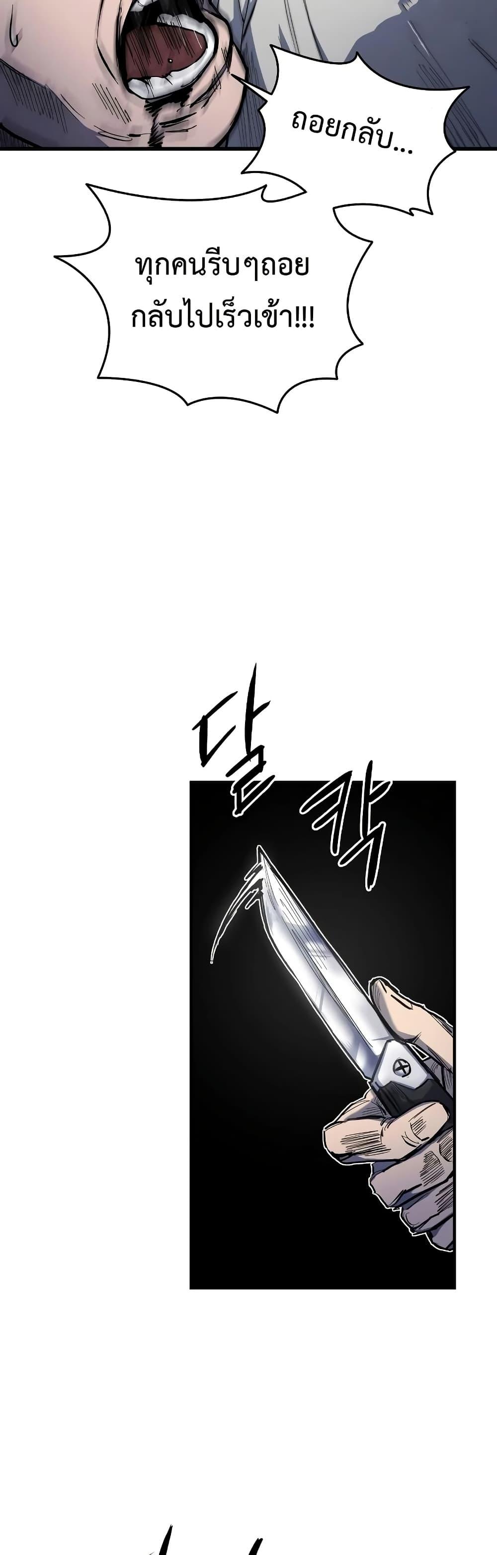 Manga-lc-com อ่านมังงะ อ่านการ์ตูน ออนไลน์ ฟรี High Class ตอนที่ 1 2 3 4 5 6 7 8 9 10 11 12 13 14 ฟรี ไม่มีโฆษณา Manga-lc - อ่าน มังงะ อ่าน การ์ตูน ออนไลน์ อ่านมังงะ ฟรี