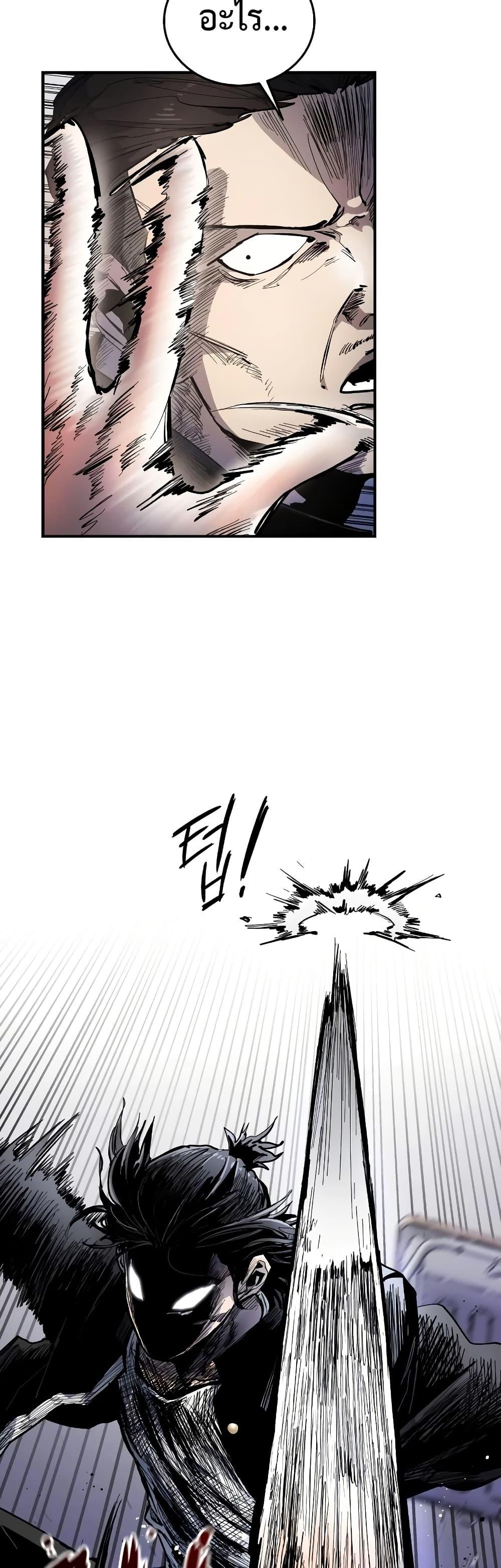 Manga-lc-com อ่านมังงะ อ่านการ์ตูน ออนไลน์ ฟรี High Class ตอนที่ 1 2 3 4 5 6 7 8 9 10 11 12 13 14 ฟรี ไม่มีโฆษณา Manga-lc - อ่าน มังงะ อ่าน การ์ตูน ออนไลน์ อ่านมังงะ ฟรี