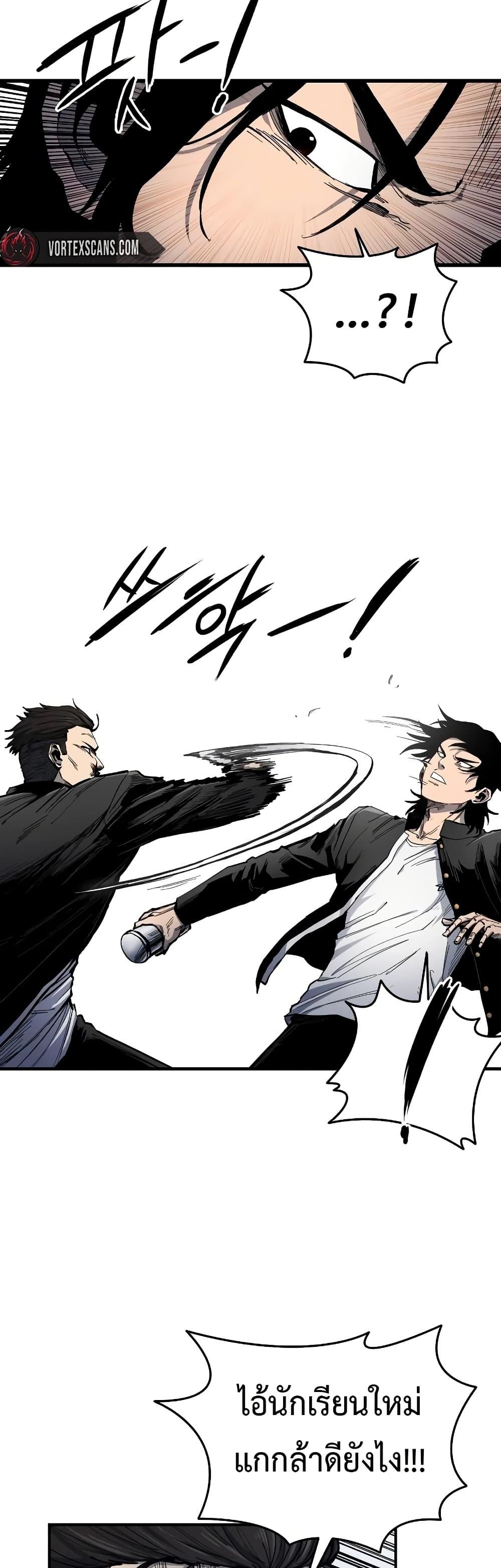 Manga-lc-com อ่านมังงะ อ่านการ์ตูน ออนไลน์ ฟรี High Class ตอนที่ 1 2 3 4 5 6 7 8 9 10 11 12 13 14 ฟรี ไม่มีโฆษณา Manga-lc - อ่าน มังงะ อ่าน การ์ตูน ออนไลน์ อ่านมังงะ ฟรี