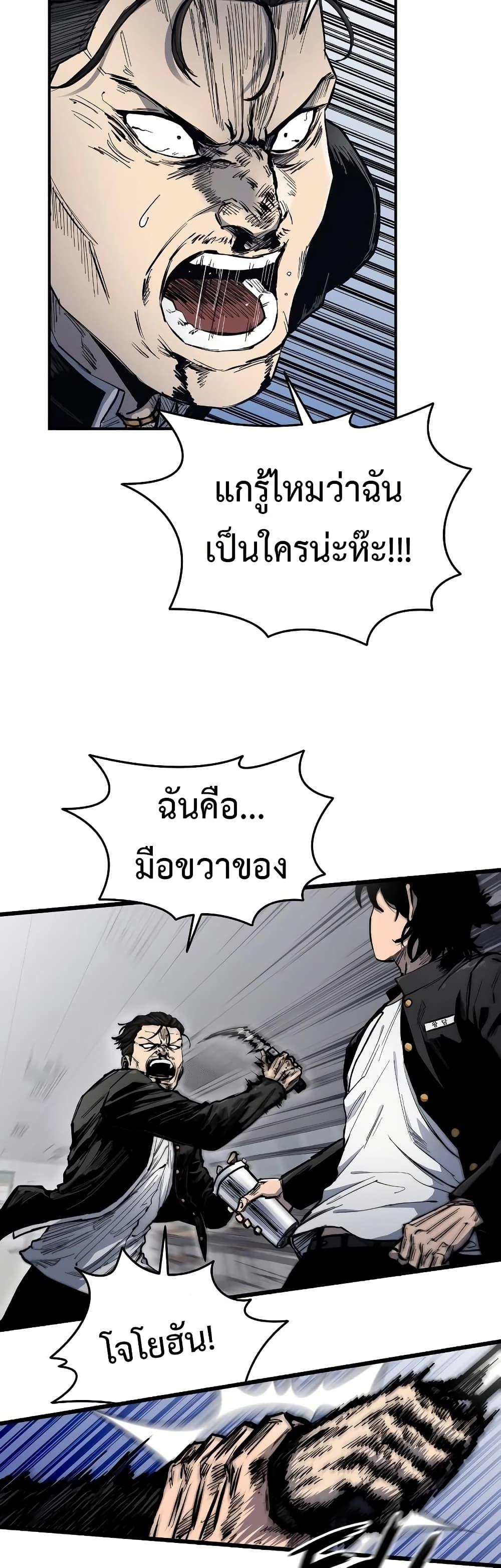 Manga-lc-com อ่านมังงะ อ่านการ์ตูน ออนไลน์ ฟรี High Class ตอนที่ 1 2 3 4 5 6 7 8 9 10 11 12 13 14 ฟรี ไม่มีโฆษณา Manga-lc - อ่าน มังงะ อ่าน การ์ตูน ออนไลน์ อ่านมังงะ ฟรี