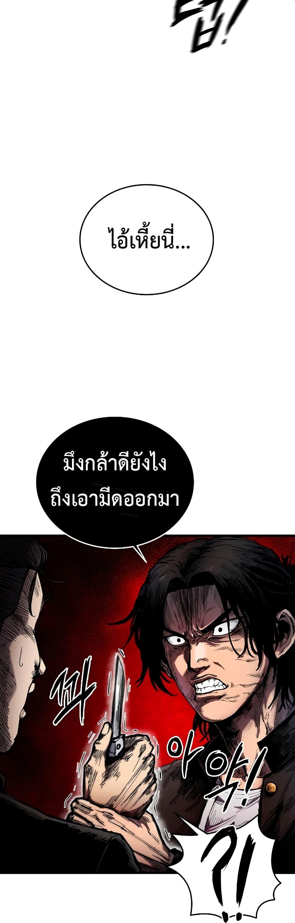 Manga-lc-com อ่านมังงะ อ่านการ์ตูน ออนไลน์ ฟรี High Class ตอนที่ 1 2 3 4 5 6 7 8 9 10 11 12 13 14 ฟรี ไม่มีโฆษณา Manga-lc - อ่าน มังงะ อ่าน การ์ตูน ออนไลน์ อ่านมังงะ ฟรี