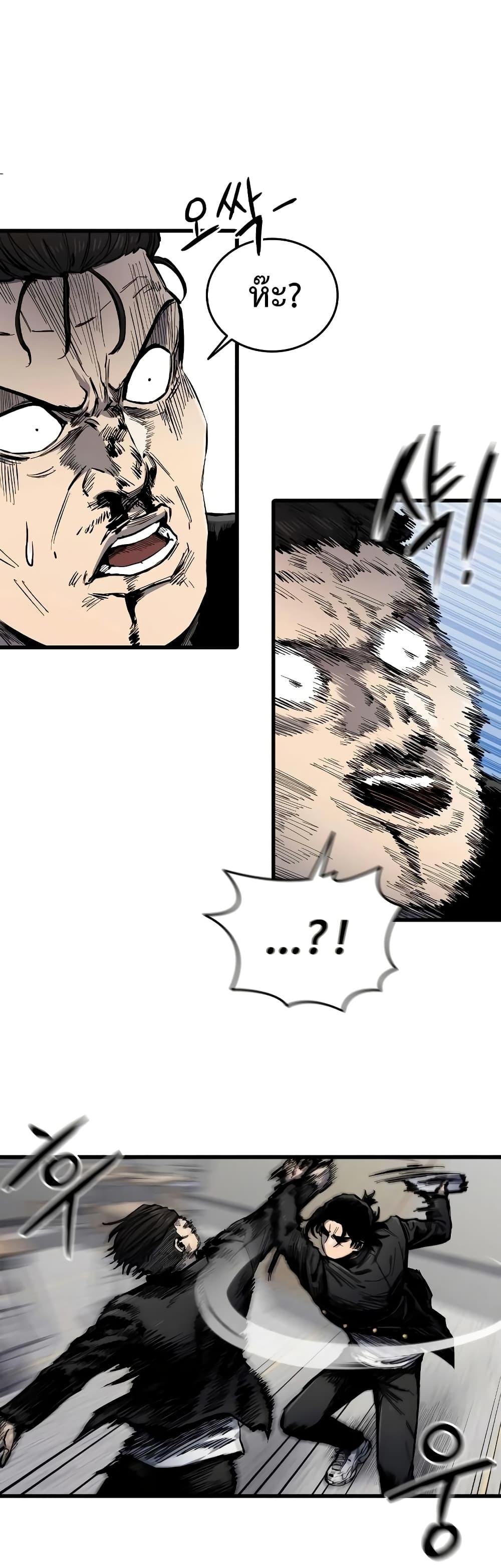 Manga-lc-com อ่านมังงะ อ่านการ์ตูน ออนไลน์ ฟรี High Class ตอนที่ 1 2 3 4 5 6 7 8 9 10 11 12 13 14 ฟรี ไม่มีโฆษณา Manga-lc - อ่าน มังงะ อ่าน การ์ตูน ออนไลน์ อ่านมังงะ ฟรี