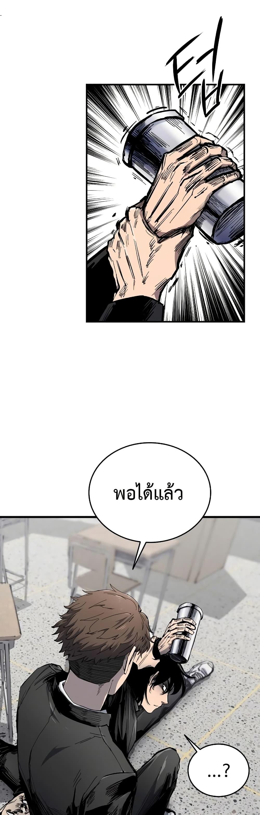 Manga-lc-com อ่านมังงะ อ่านการ์ตูน ออนไลน์ ฟรี High Class ตอนที่ 1 2 3 4 5 6 7 8 9 10 11 12 13 14 ฟรี ไม่มีโฆษณา Manga-lc - อ่าน มังงะ อ่าน การ์ตูน ออนไลน์ อ่านมังงะ ฟรี