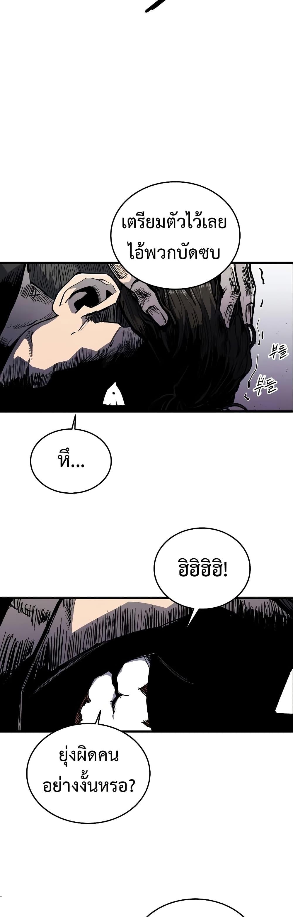 Manga-lc-com อ่านมังงะ อ่านการ์ตูน ออนไลน์ ฟรี High Class ตอนที่ 1 2 3 4 5 6 7 8 9 10 11 12 13 14 ฟรี ไม่มีโฆษณา Manga-lc - อ่าน มังงะ อ่าน การ์ตูน ออนไลน์ อ่านมังงะ ฟรี