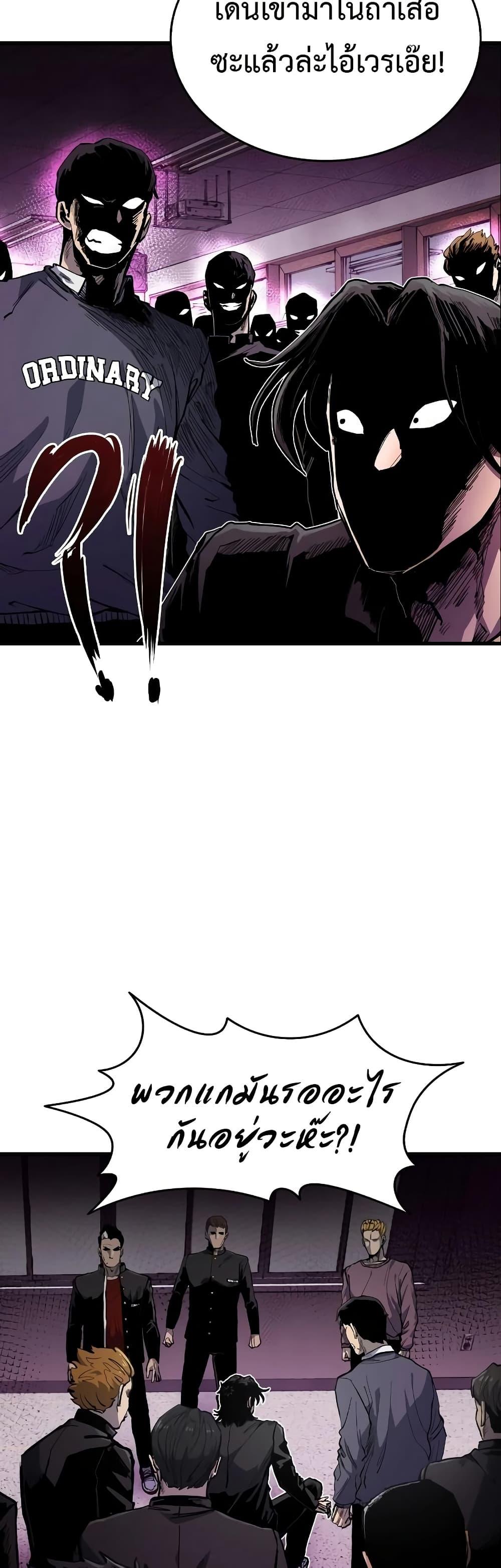 Manga-lc-com อ่านมังงะ อ่านการ์ตูน ออนไลน์ ฟรี High Class ตอนที่ 1 2 3 4 5 6 7 8 9 10 11 12 13 14 ฟรี ไม่มีโฆษณา Manga-lc - อ่าน มังงะ อ่าน การ์ตูน ออนไลน์ อ่านมังงะ ฟรี