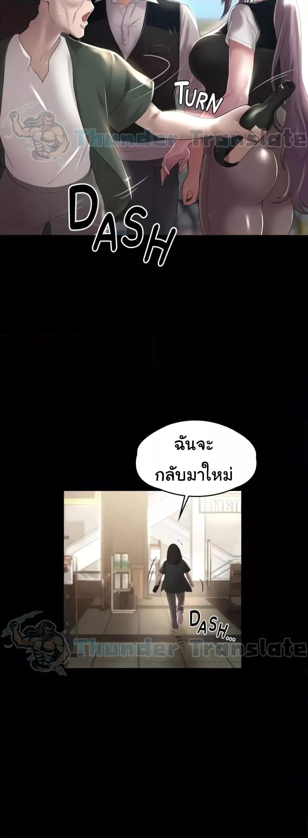 Doujin-Lc- อ่าน โดจิน มังฮวา เกาหลี ญี่ปุ่น จีน แปลไทย Ma’am, It’s on SALE! ตอนที่ 1 2 3 4 5 6 7 8 9 10 11 12 13 14 ฟรี ไม่มีโฆษณา อ่าน โดจิน Manhwa เกาหลี ญี่ปุ่น จีน เรามีครบ คัดมาให้เน้นๆ โดจิน 18+ รับประกันความฟินโดย  Doujin Lc