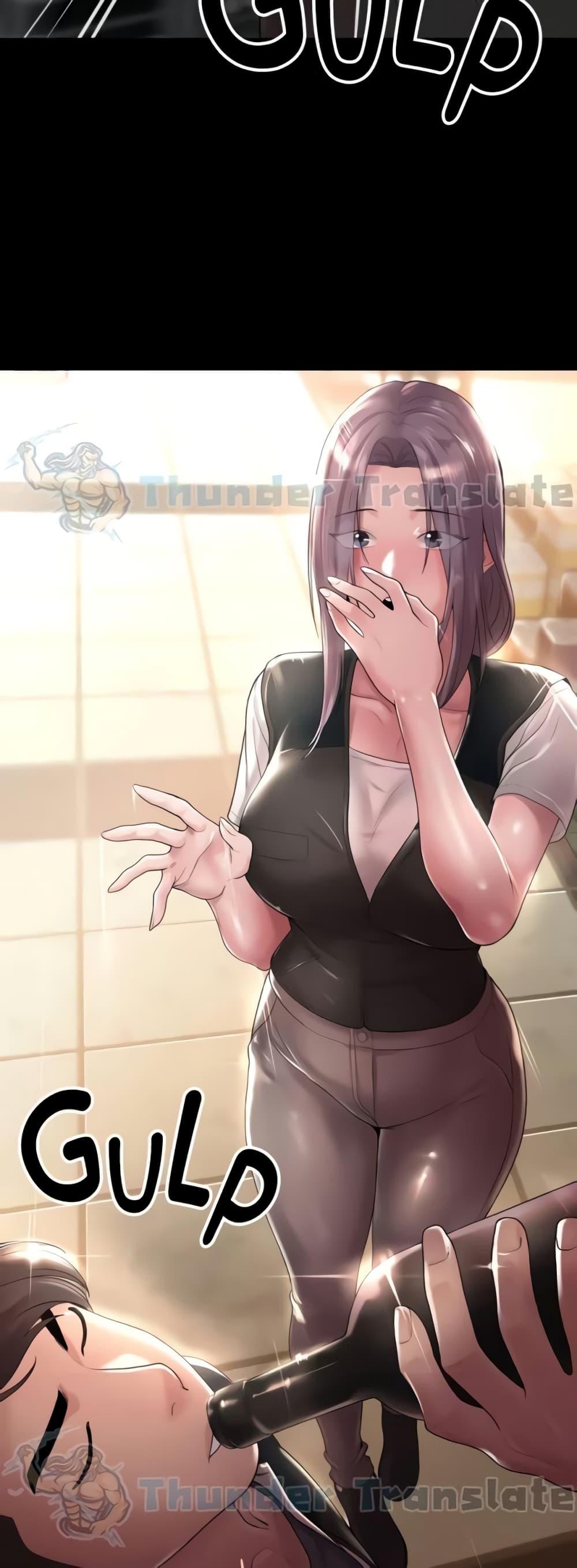 Doujin-Lc- อ่าน โดจิน มังฮวา เกาหลี ญี่ปุ่น จีน แปลไทย Ma’am, It’s on SALE! ตอนที่ 1 2 3 4 5 6 7 8 9 10 11 12 13 14 ฟรี ไม่มีโฆษณา อ่าน โดจิน Manhwa เกาหลี ญี่ปุ่น จีน เรามีครบ คัดมาให้เน้นๆ โดจิน 18+ รับประกันความฟินโดย  Doujin Lc