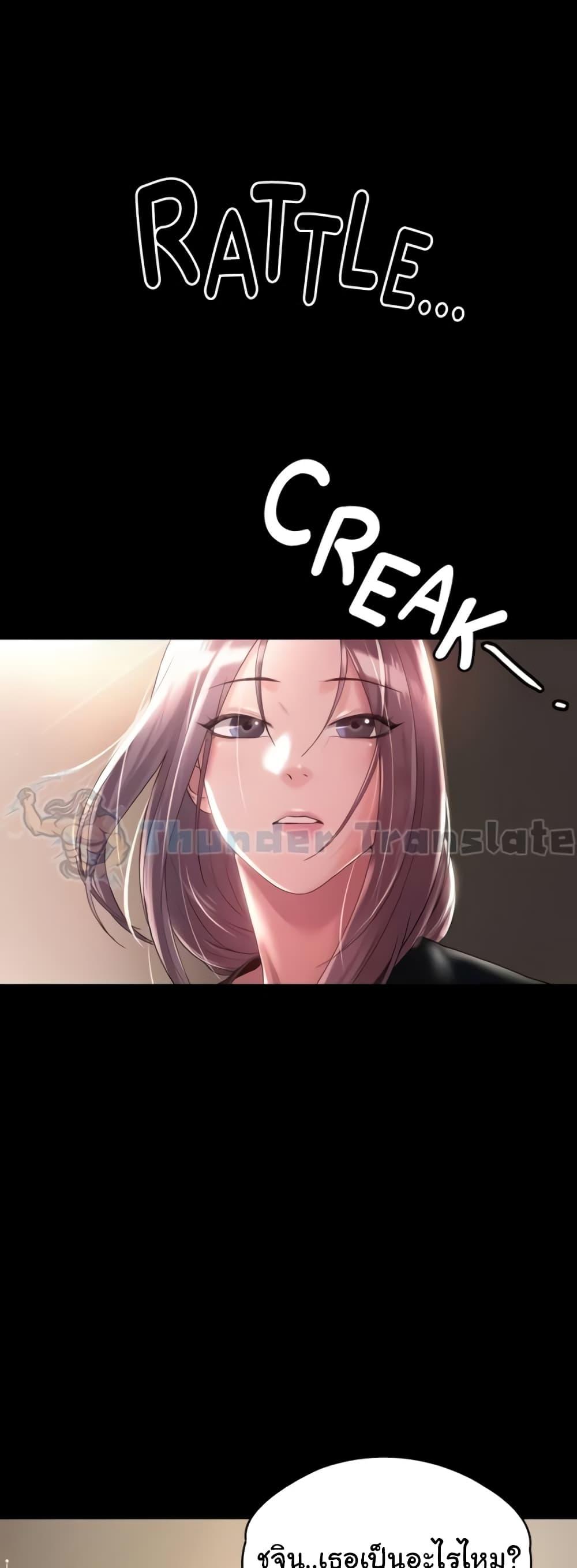 Doujin-Lc- อ่าน โดจิน มังฮวา เกาหลี ญี่ปุ่น จีน แปลไทย Ma’am, It’s on SALE! ตอนที่ 1 2 3 4 5 6 7 8 9 10 11 12 13 14 ฟรี ไม่มีโฆษณา อ่าน โดจิน Manhwa เกาหลี ญี่ปุ่น จีน เรามีครบ คัดมาให้เน้นๆ โดจิน 18+ รับประกันความฟินโดย  Doujin Lc