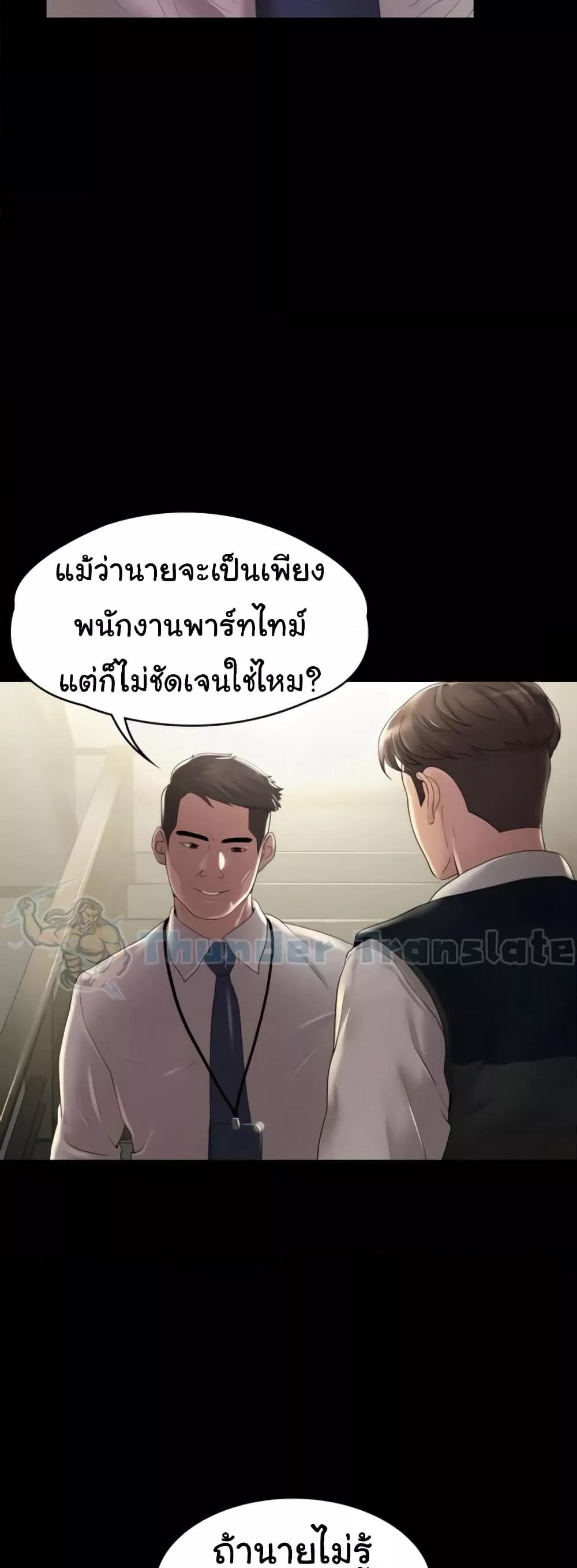 Doujin-Lc- อ่าน โดจิน มังฮวา เกาหลี ญี่ปุ่น จีน แปลไทย Ma’am, It’s on SALE! ตอนที่ 1 2 3 4 5 6 7 8 9 10 11 12 13 14 ฟรี ไม่มีโฆษณา อ่าน โดจิน Manhwa เกาหลี ญี่ปุ่น จีน เรามีครบ คัดมาให้เน้นๆ โดจิน 18+ รับประกันความฟินโดย  Doujin Lc