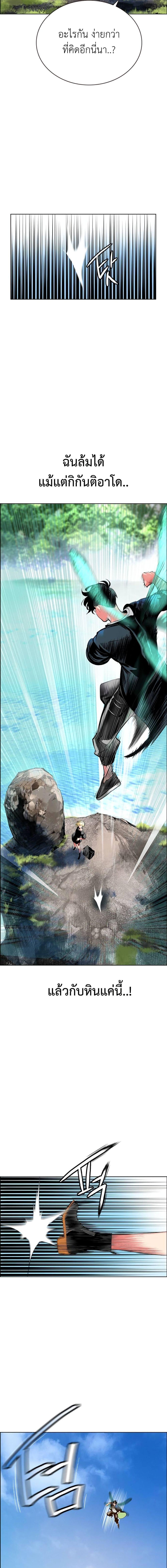 Manga-lc-com อ่านมังงะ อ่านการ์ตูน ออนไลน์ ฟรี Jungle Juice SS2 ตอนที่ 1 2 3 4 5 6 7 8 9 10 11 12 13 14 ฟรี ไม่มีโฆษณา Manga-lc - อ่าน มังงะ อ่าน การ์ตูน ออนไลน์ อ่านมังงะ ฟรี