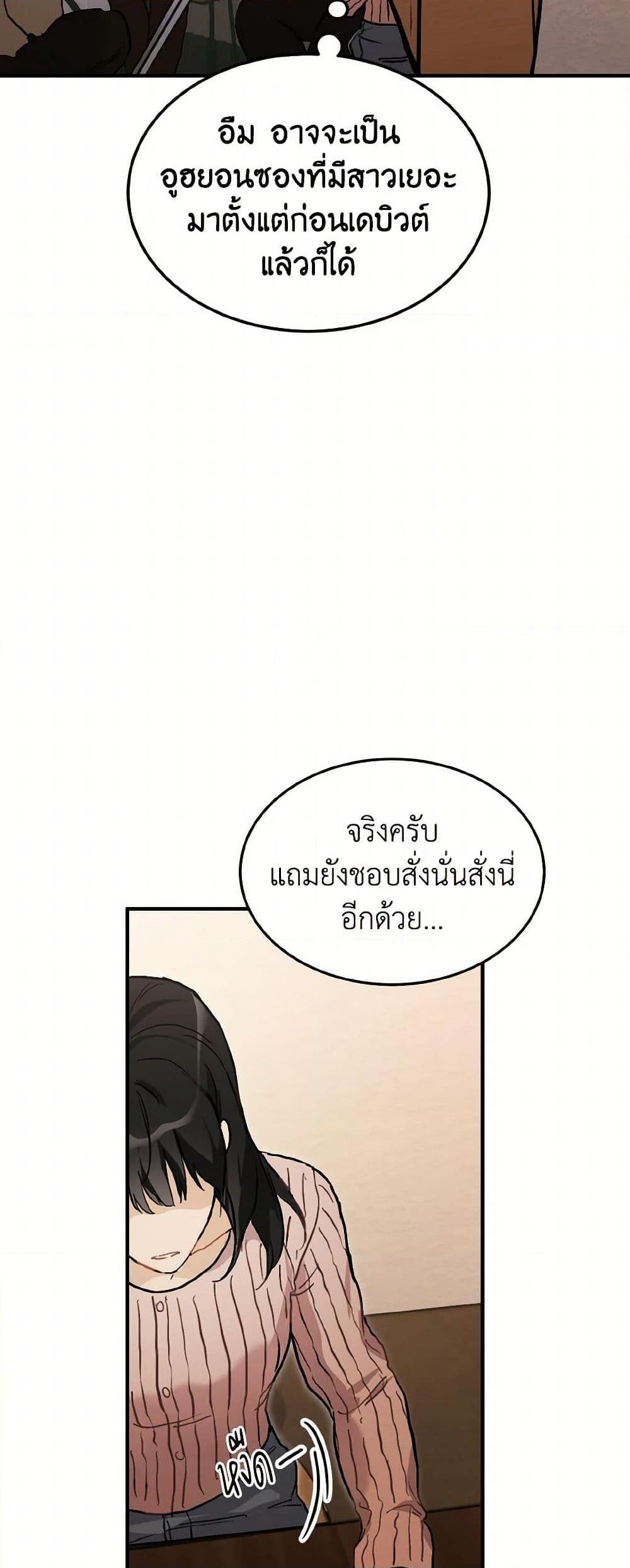 Manga-lc-com อ่านมังงะ อ่านการ์ตูน ออนไลน์ ฟรี Lovely Runner ตอนที่ 1 2 3 4 5 6 7 8 9 10 11 12 13 14 ฟรี ไม่มีโฆษณา Manga-lc - อ่าน มังงะ อ่าน การ์ตูน ออนไลน์ อ่านมังงะ ฟรี