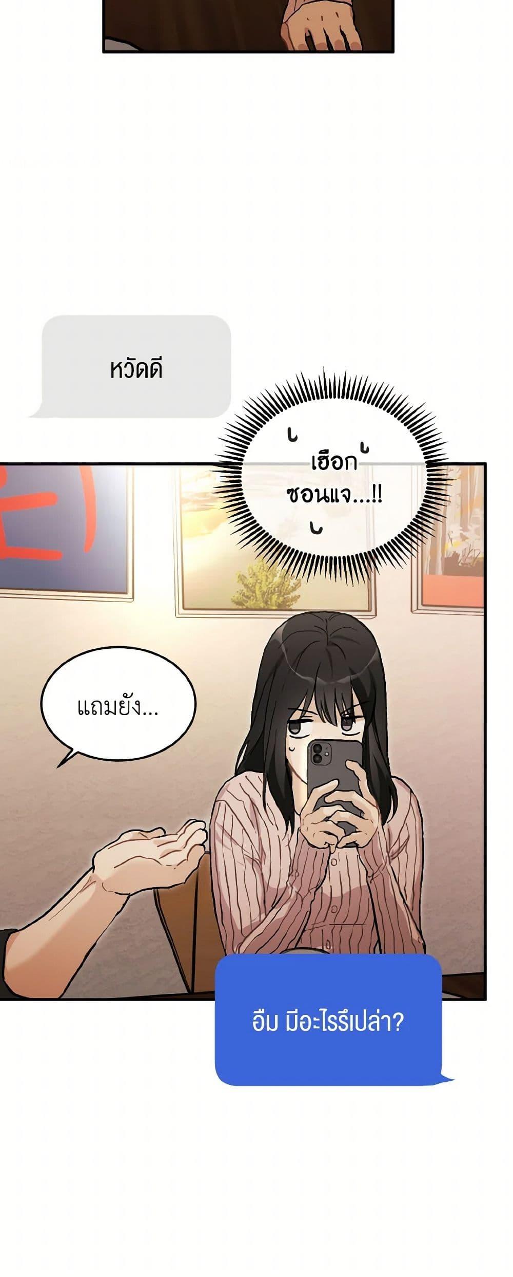 Manga-lc-com อ่านมังงะ อ่านการ์ตูน ออนไลน์ ฟรี Lovely Runner ตอนที่ 1 2 3 4 5 6 7 8 9 10 11 12 13 14 ฟรี ไม่มีโฆษณา Manga-lc - อ่าน มังงะ อ่าน การ์ตูน ออนไลน์ อ่านมังงะ ฟรี