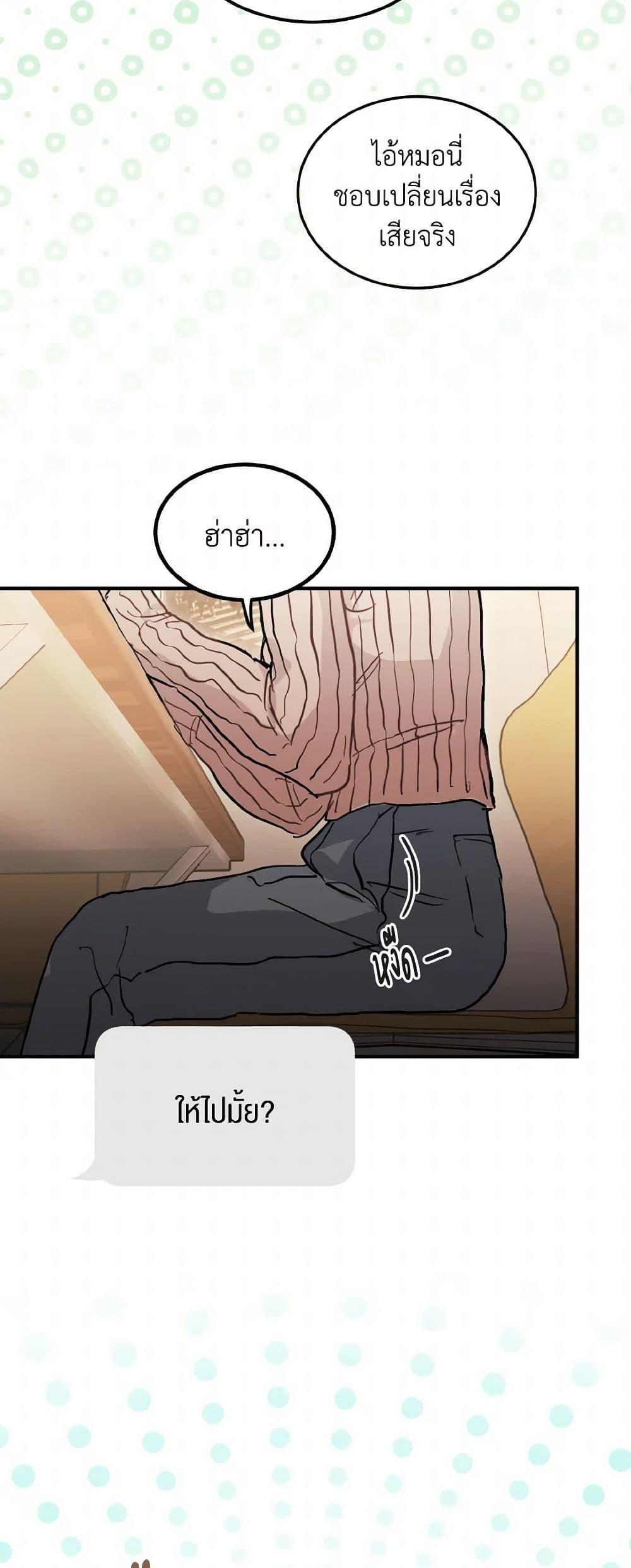 Manga-lc-com อ่านมังงะ อ่านการ์ตูน ออนไลน์ ฟรี Lovely Runner ตอนที่ 1 2 3 4 5 6 7 8 9 10 11 12 13 14 ฟรี ไม่มีโฆษณา Manga-lc - อ่าน มังงะ อ่าน การ์ตูน ออนไลน์ อ่านมังงะ ฟรี