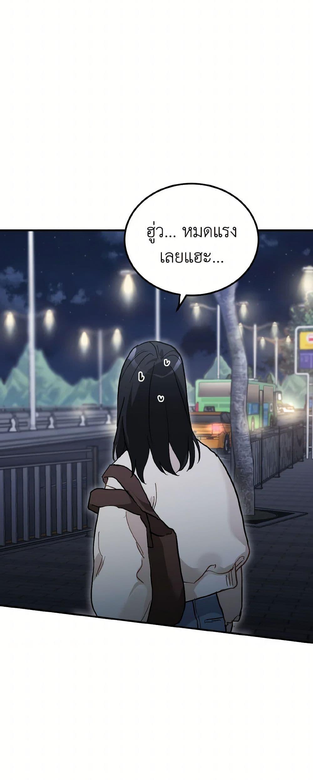 Manga-lc-com อ่านมังงะ อ่านการ์ตูน ออนไลน์ ฟรี Lovely Runner ตอนที่ 1 2 3 4 5 6 7 8 9 10 11 12 13 14 ฟรี ไม่มีโฆษณา Manga-lc - อ่าน มังงะ อ่าน การ์ตูน ออนไลน์ อ่านมังงะ ฟรี