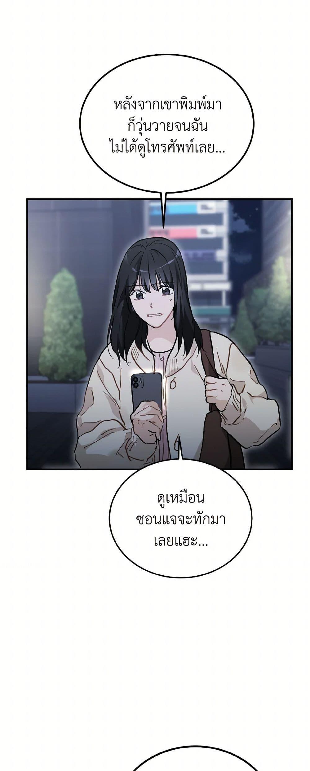 Manga-lc-com อ่านมังงะ อ่านการ์ตูน ออนไลน์ ฟรี Lovely Runner ตอนที่ 1 2 3 4 5 6 7 8 9 10 11 12 13 14 ฟรี ไม่มีโฆษณา Manga-lc - อ่าน มังงะ อ่าน การ์ตูน ออนไลน์ อ่านมังงะ ฟรี