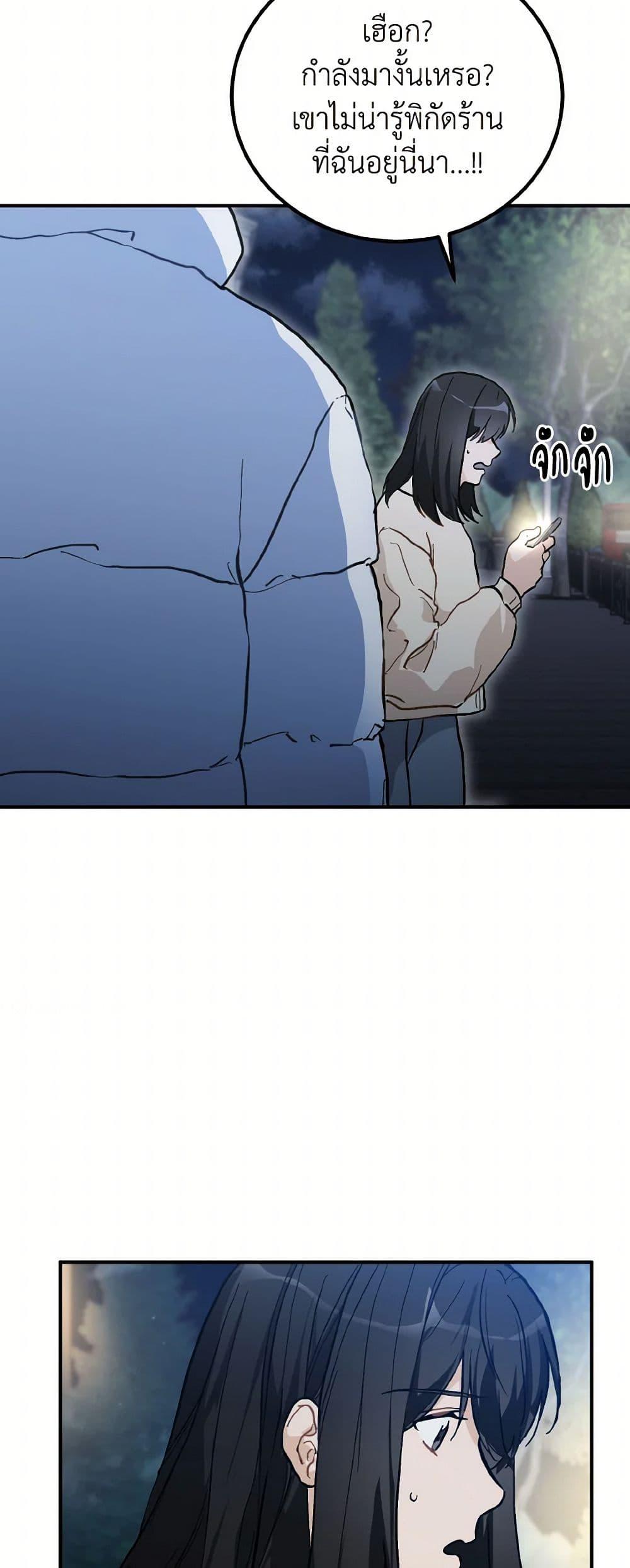 Manga-lc-com อ่านมังงะ อ่านการ์ตูน ออนไลน์ ฟรี Lovely Runner ตอนที่ 1 2 3 4 5 6 7 8 9 10 11 12 13 14 ฟรี ไม่มีโฆษณา Manga-lc - อ่าน มังงะ อ่าน การ์ตูน ออนไลน์ อ่านมังงะ ฟรี