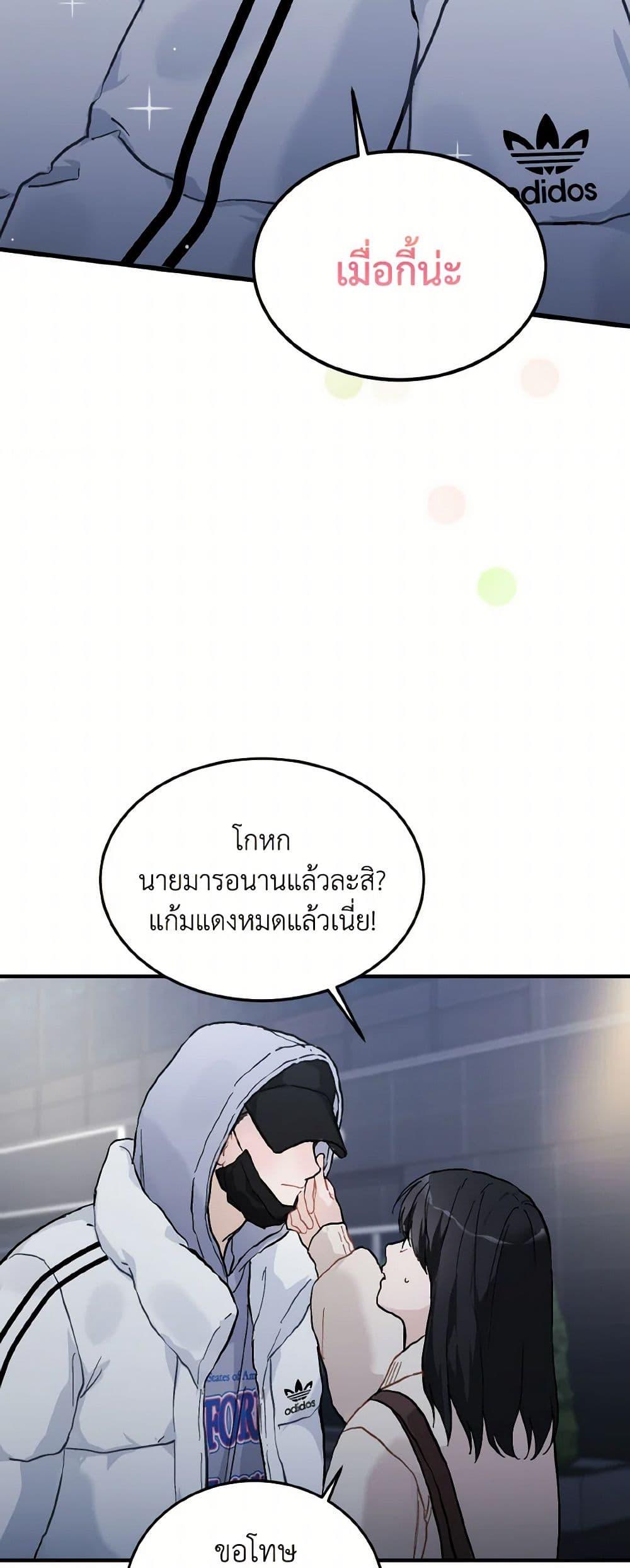 Manga-lc-com อ่านมังงะ อ่านการ์ตูน ออนไลน์ ฟรี Lovely Runner ตอนที่ 1 2 3 4 5 6 7 8 9 10 11 12 13 14 ฟรี ไม่มีโฆษณา Manga-lc - อ่าน มังงะ อ่าน การ์ตูน ออนไลน์ อ่านมังงะ ฟรี