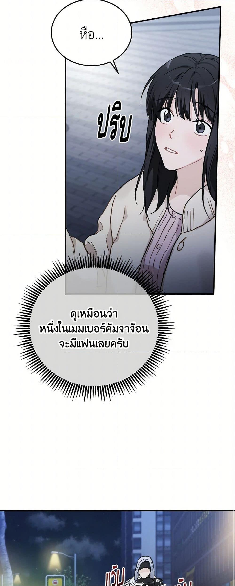 Manga-lc-com อ่านมังงะ อ่านการ์ตูน ออนไลน์ ฟรี Lovely Runner ตอนที่ 1 2 3 4 5 6 7 8 9 10 11 12 13 14 ฟรี ไม่มีโฆษณา Manga-lc - อ่าน มังงะ อ่าน การ์ตูน ออนไลน์ อ่านมังงะ ฟรี